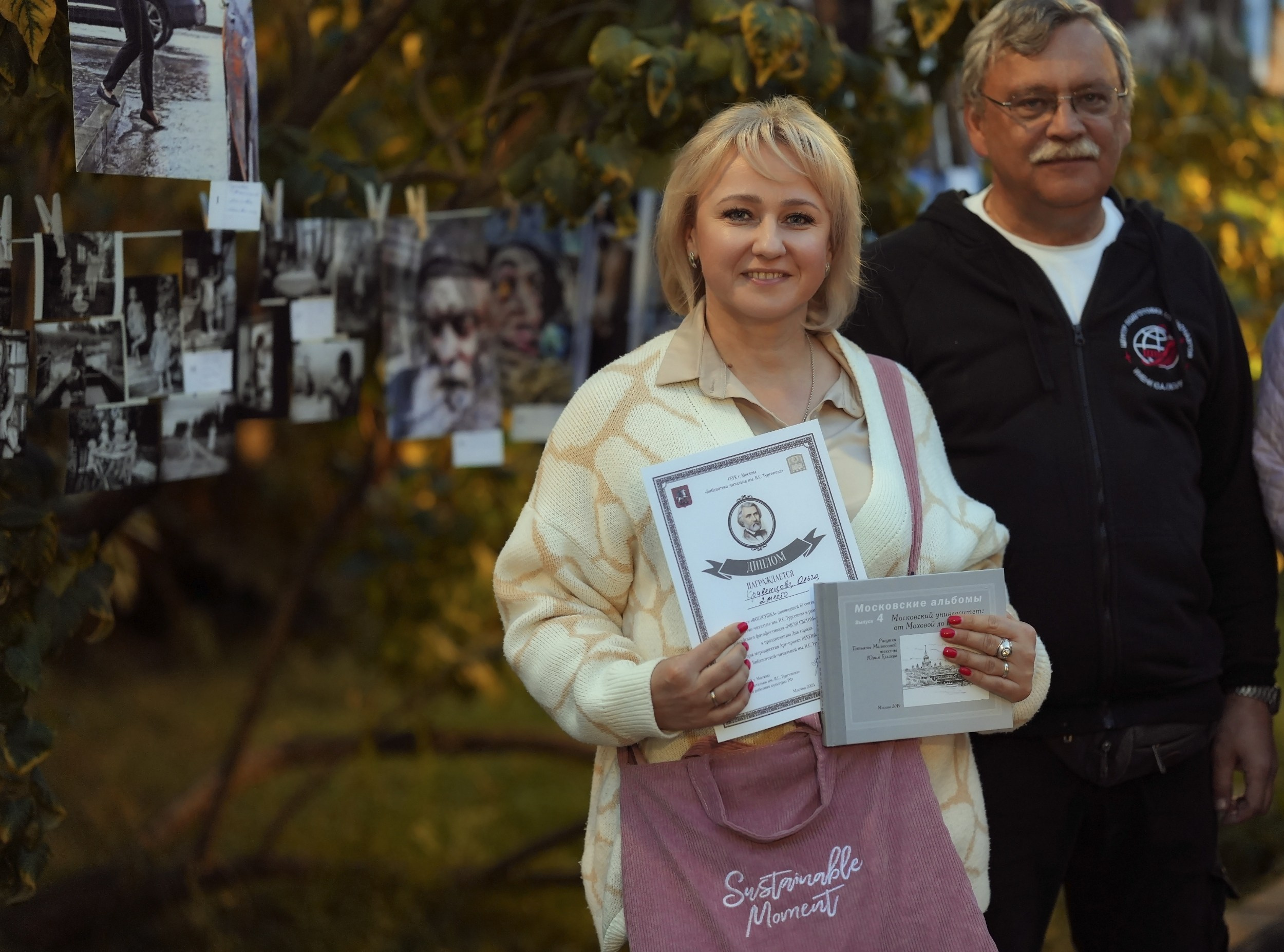 Фотосушка 2 место. Семейный и детский фотограф в Москве Ольга Кривенцова