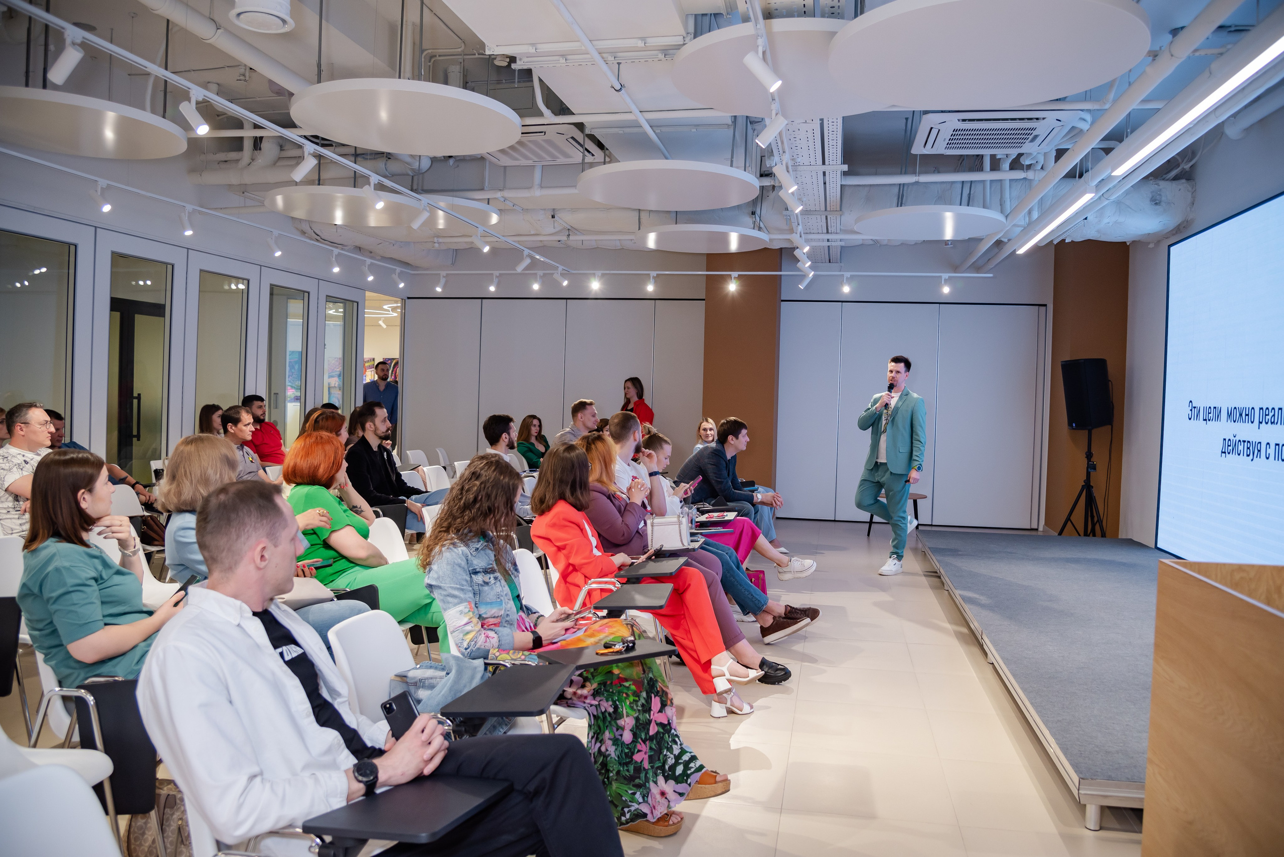 Форум бизнес сообщества. Фотограф Галина Нестерова