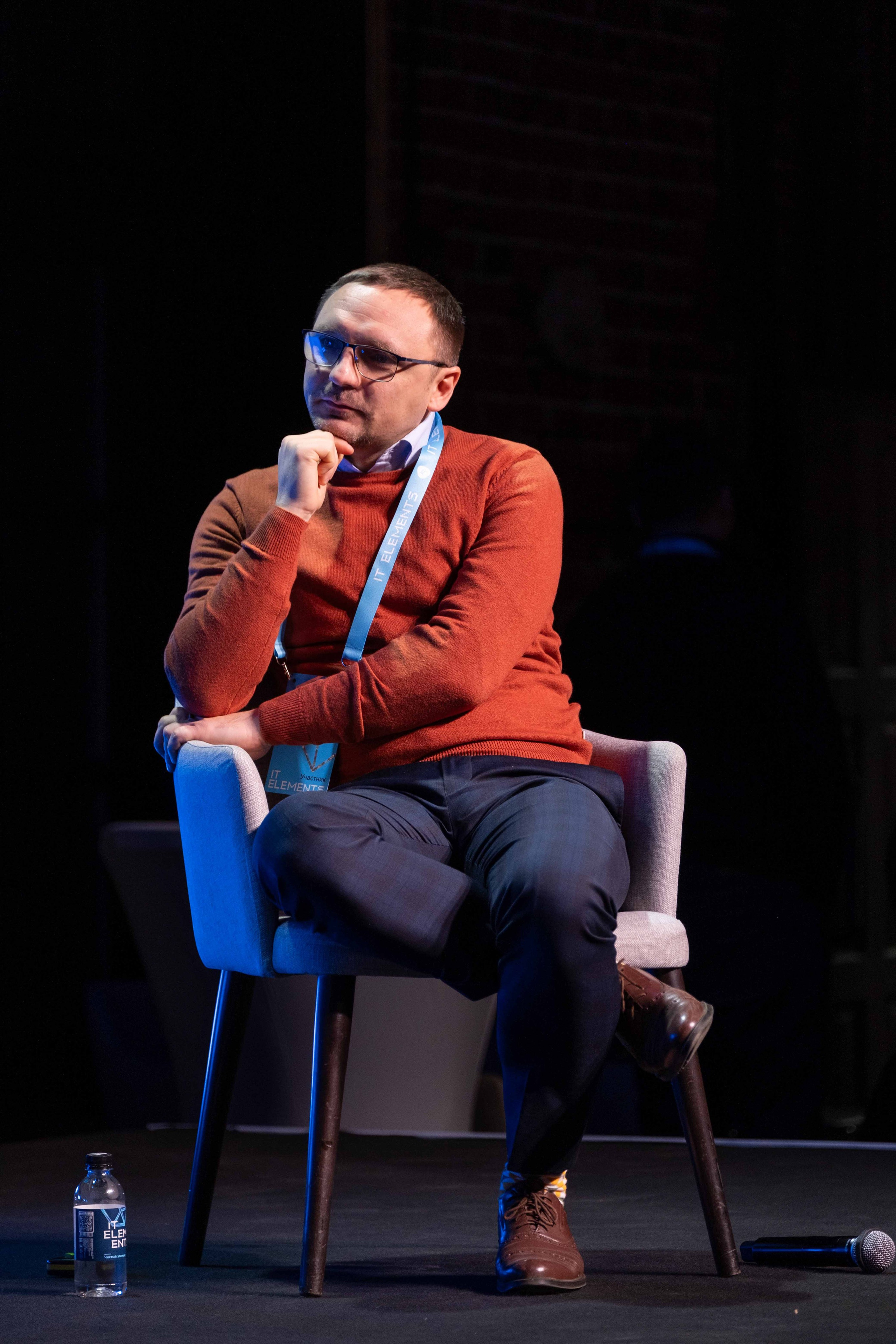 Альбом конференция. Фото тур