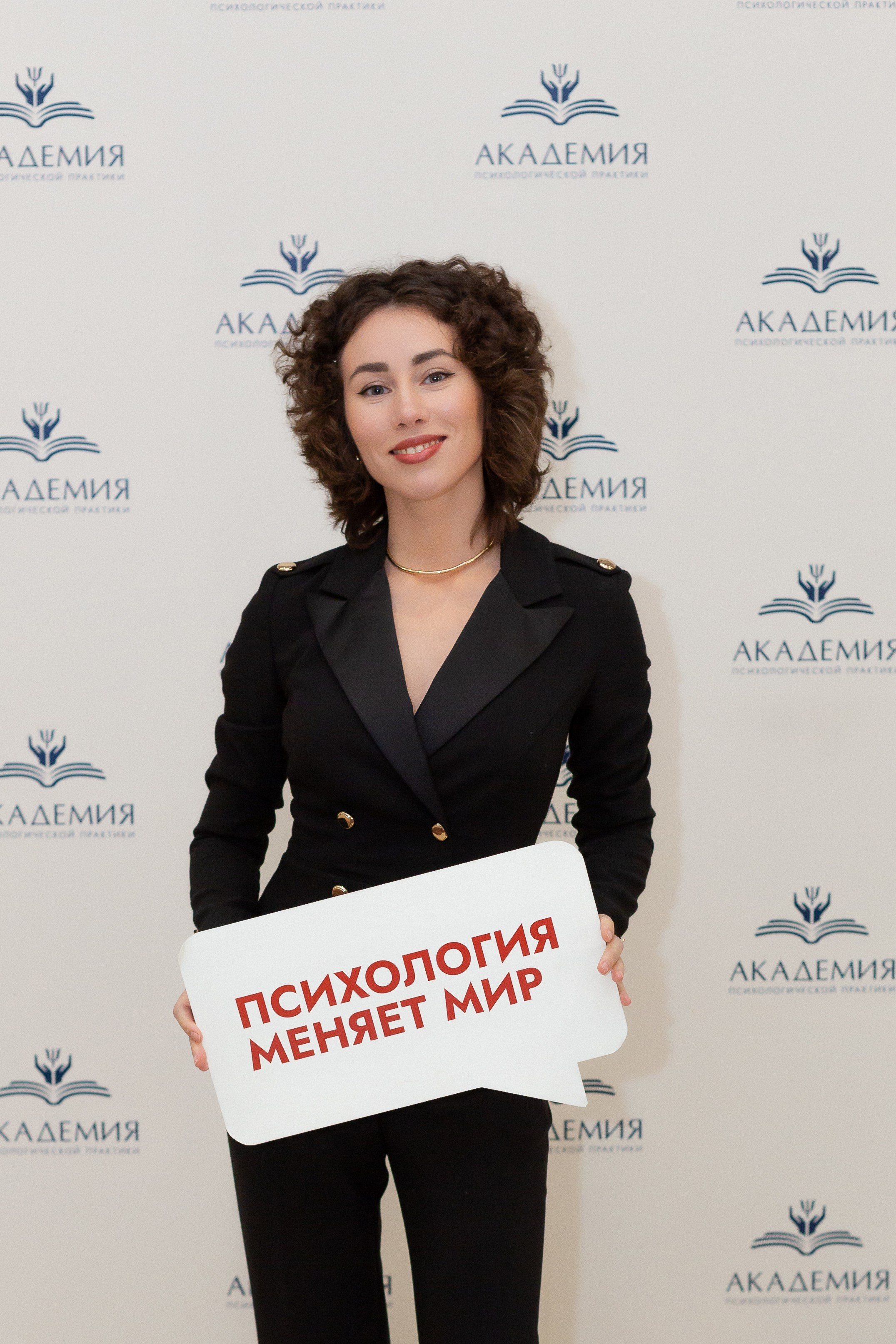 Вечеринка Психо Пати. Ирина Квасова | Фотограф в стиле VOGUE | Тюмень