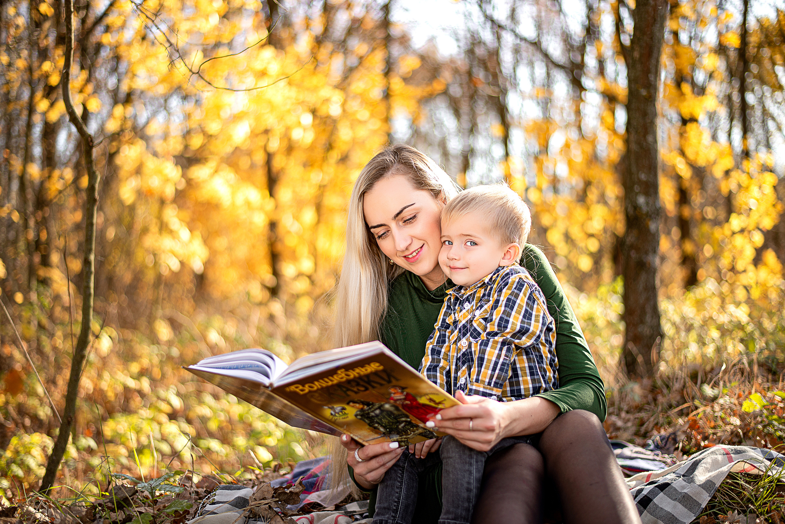 Семейная фото съёмка Минск, Бобруйск. Свадебный и семейный фотограф Евгения Хомчановская