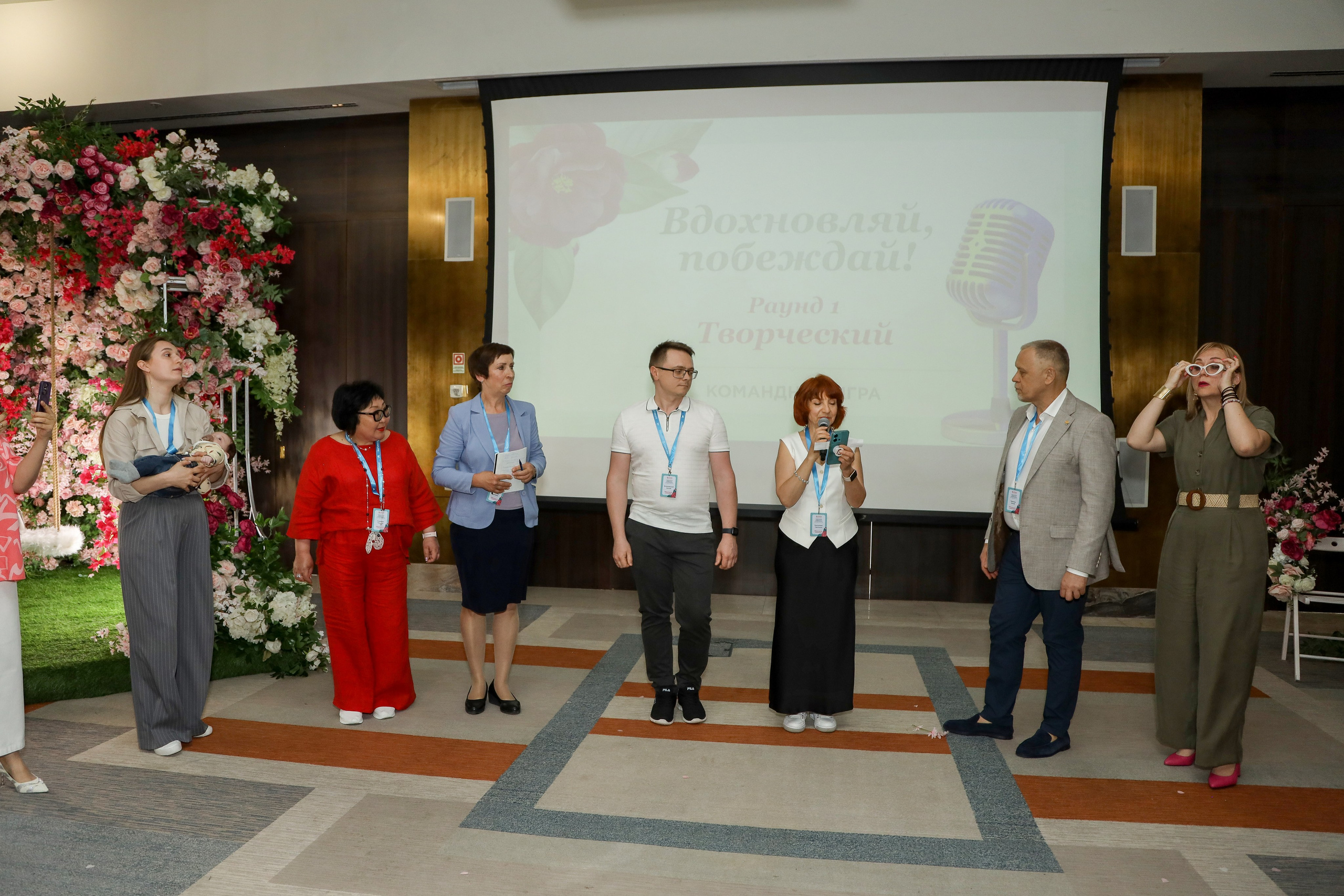 NSP Конференция в Сочи. Фотограф Антон Чупринин