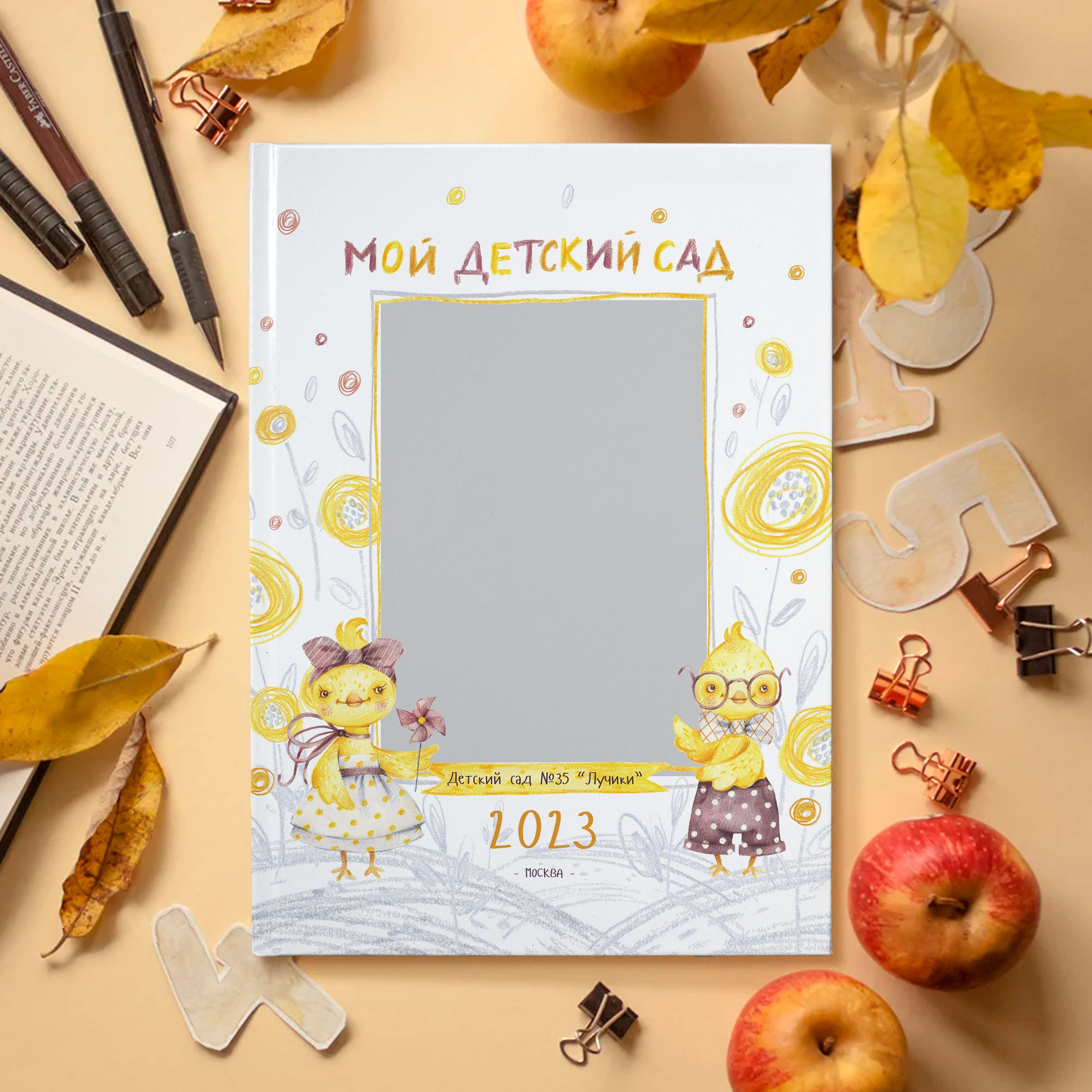 Дизайны фотокниг для детского сада. REPEYBOOK | Выпускные альбомы для детского сада и класса