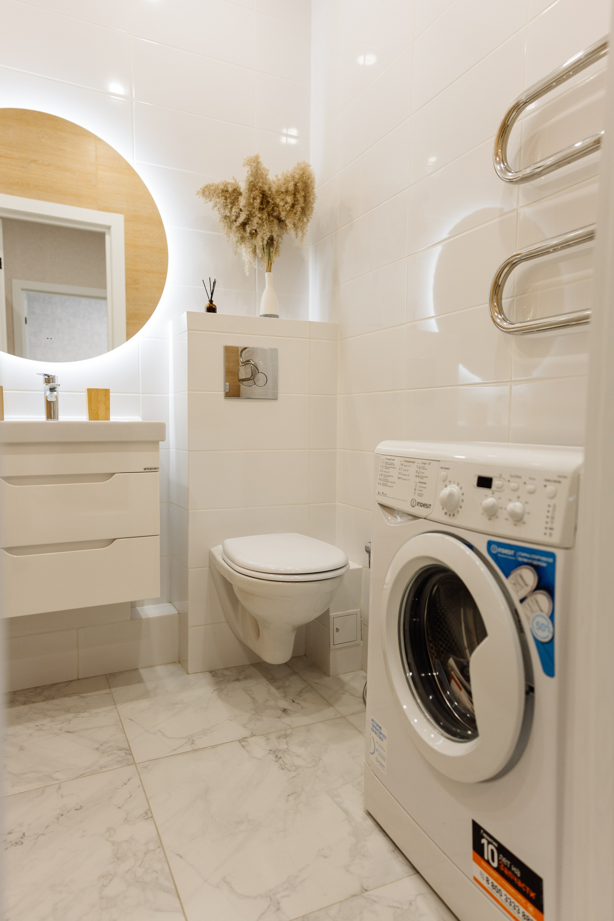 Недвижимость. Майорова Валерия Фотограф Ставрополь