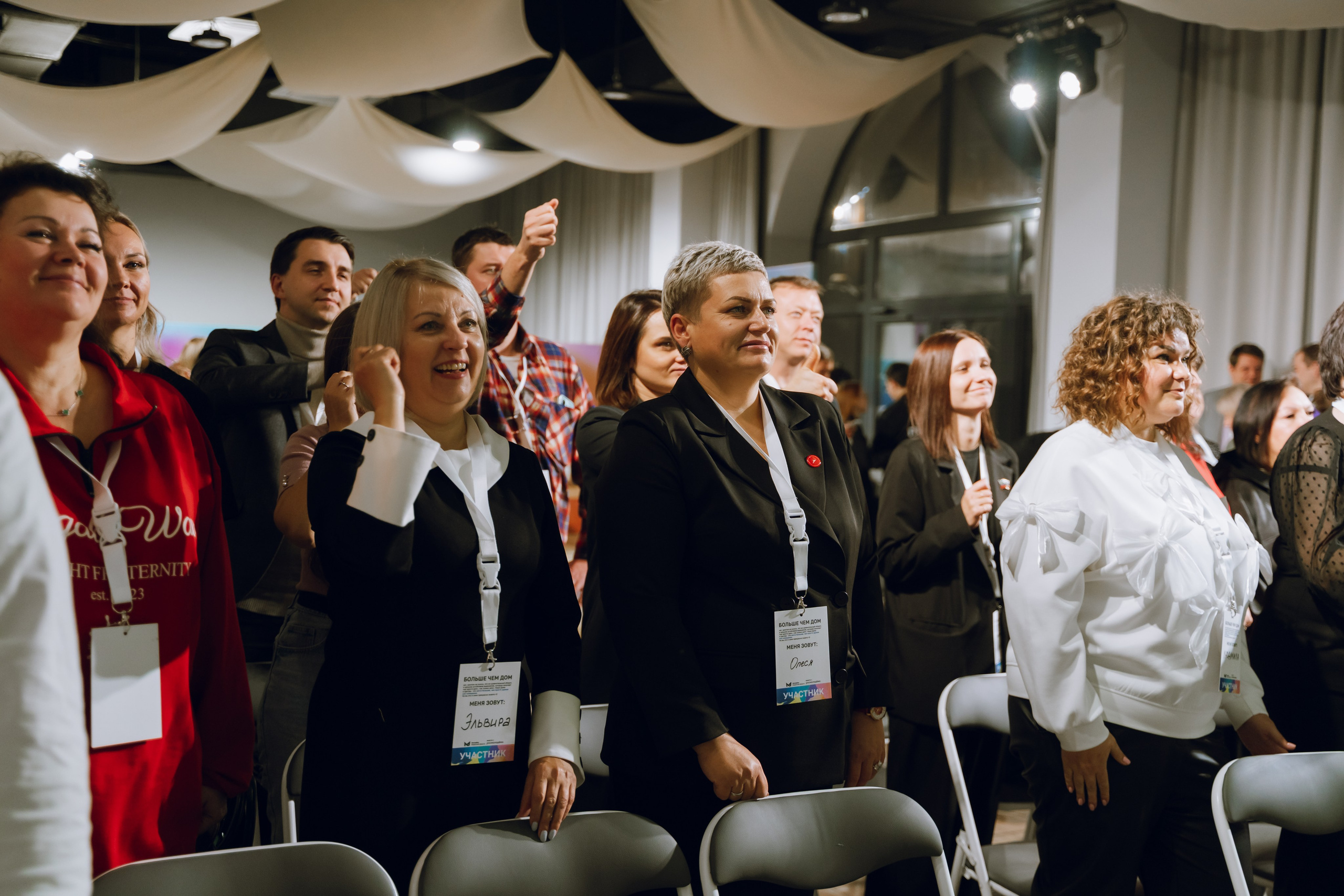 Форум молодежных центров ЦФО «Больше чем Дом» 2025. Фотограф Надежда Погребняк | Рязань | Москва
