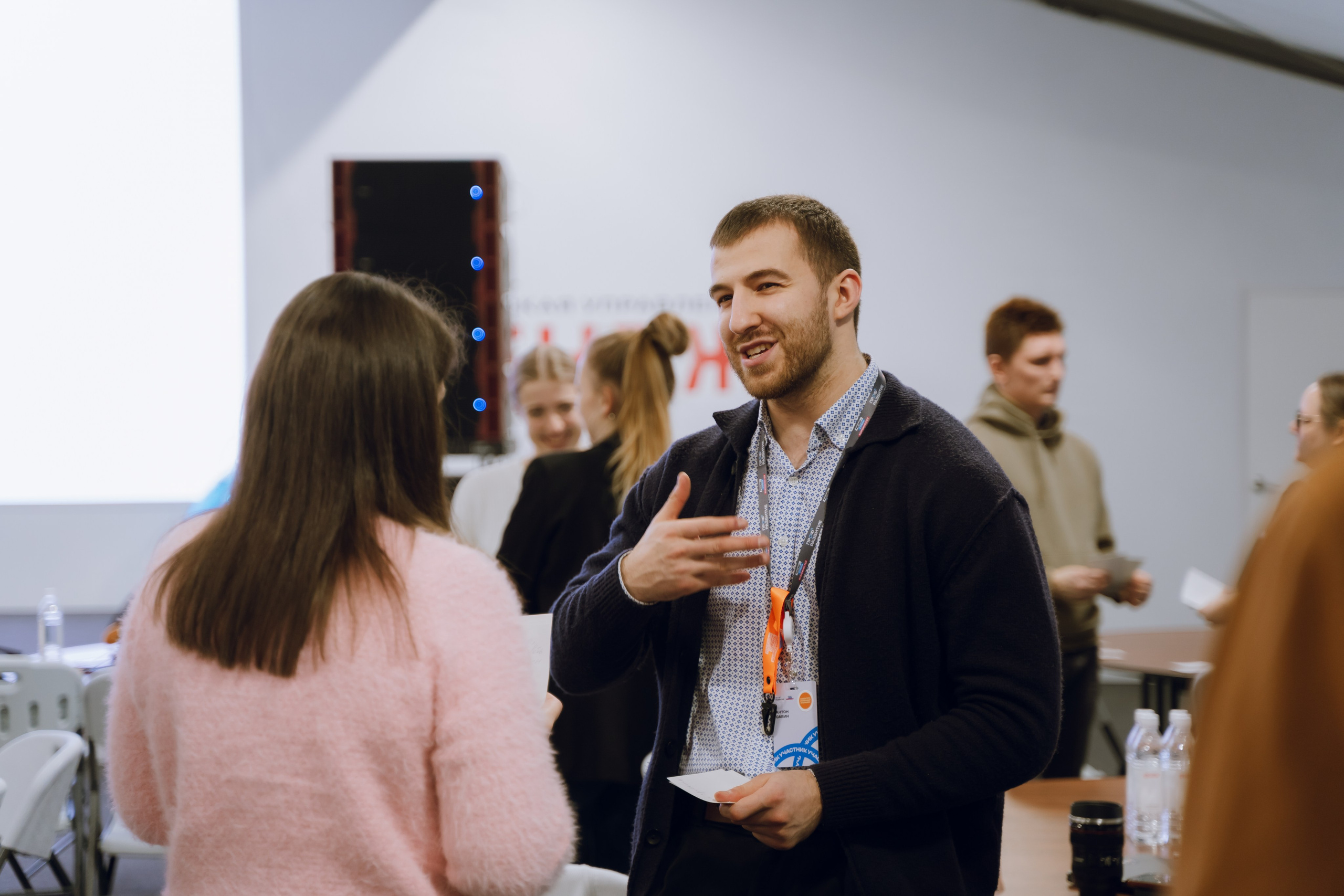 Профразвитие 1 декабря. Фотограф Надежда Погребняк | Рязань | Москва