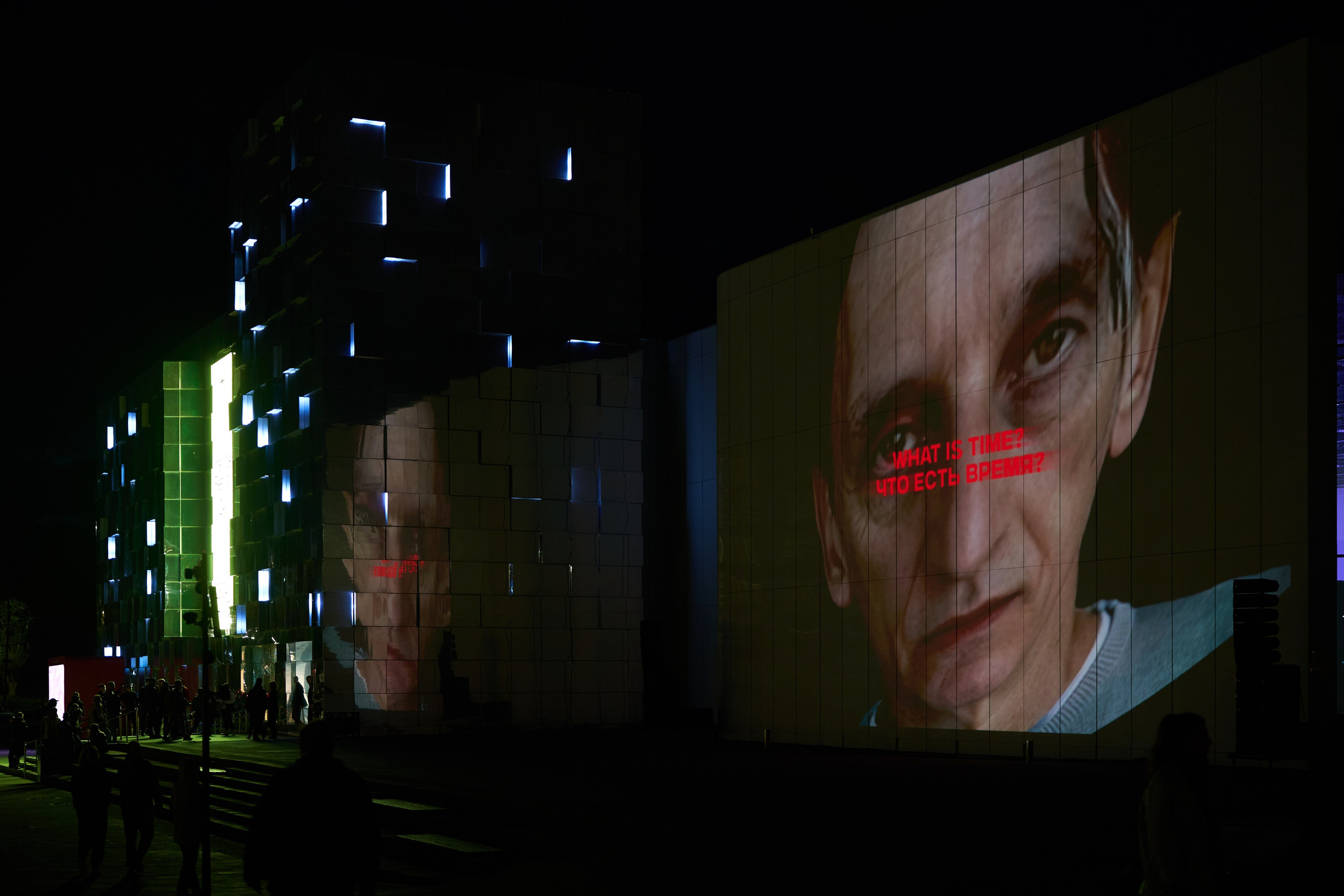 Международный фестиваль медиаискусства «INTERVALS» 24-25г. Репортажный фотограф Вилянов Евгений. Нижний Новгород