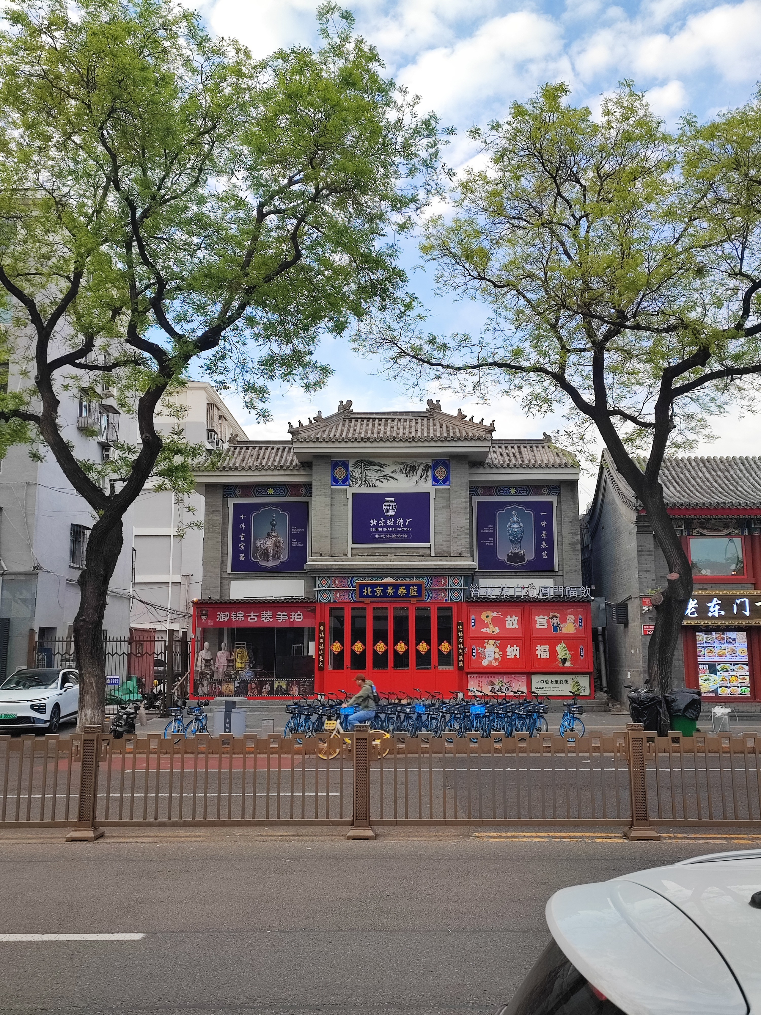 Намобилкус китайский. Репортажный фотограф Алексей Пирязев