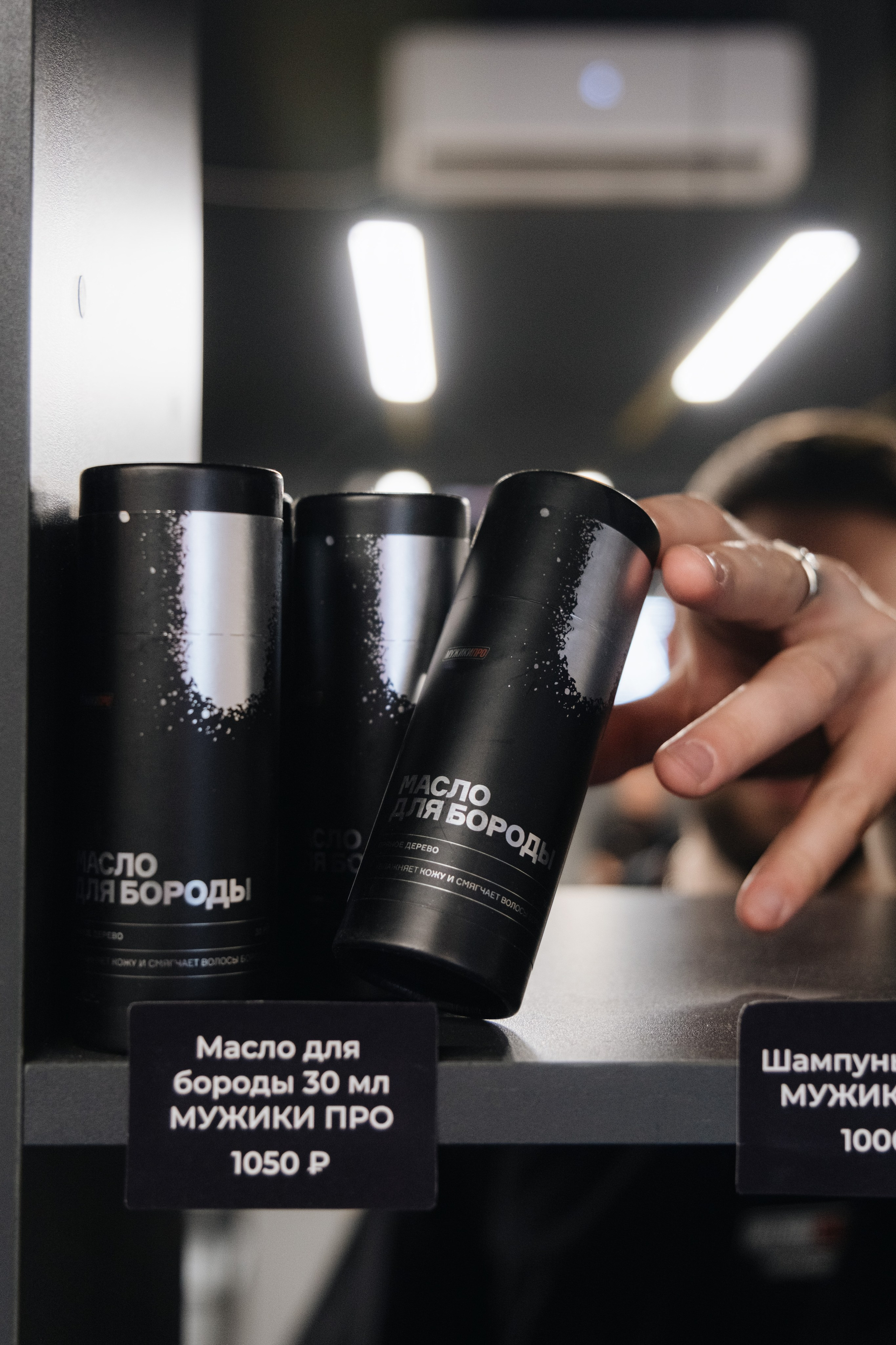 MUZHIKI PRO 2025. Фотограф Артём Бобков Сургут