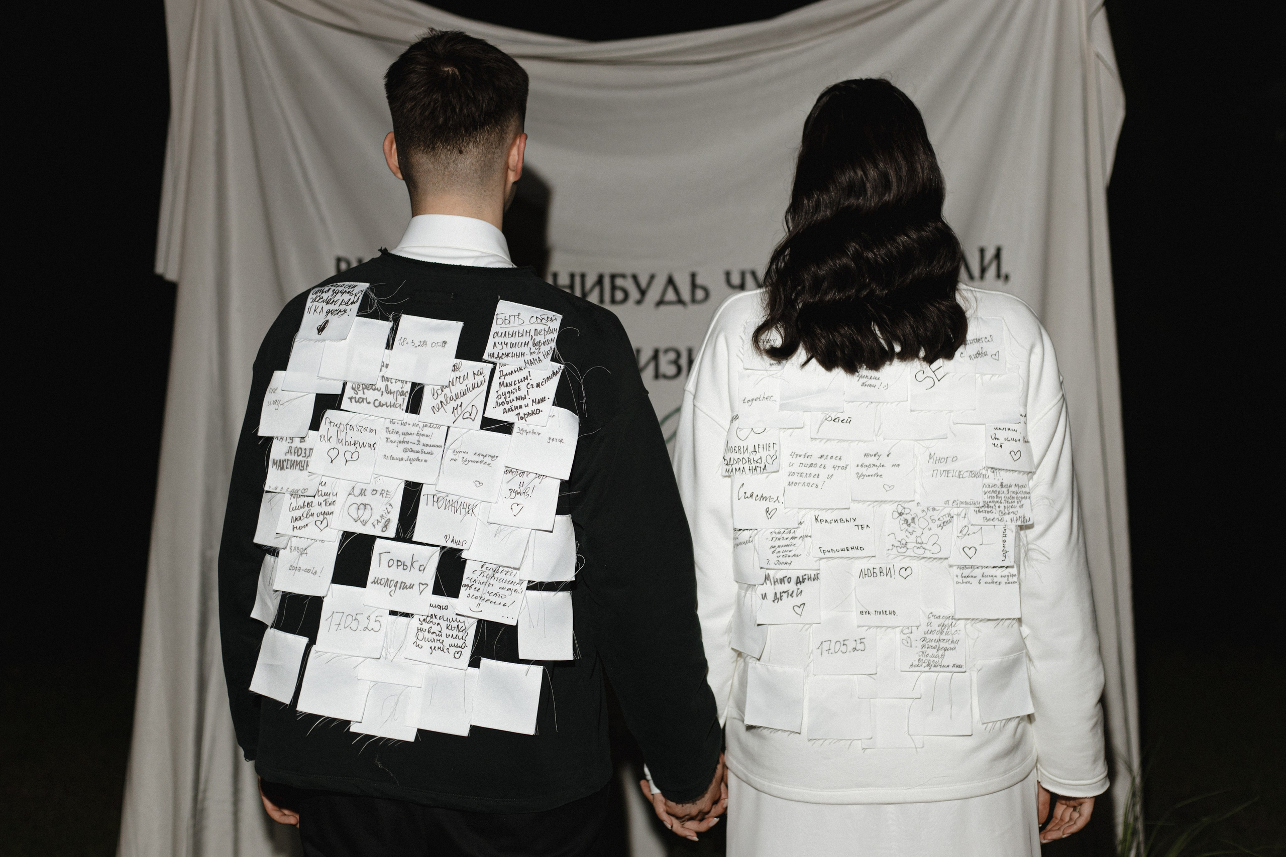 Maksim & Diana. Портретный фотограф в Минске Анастасия Воробей