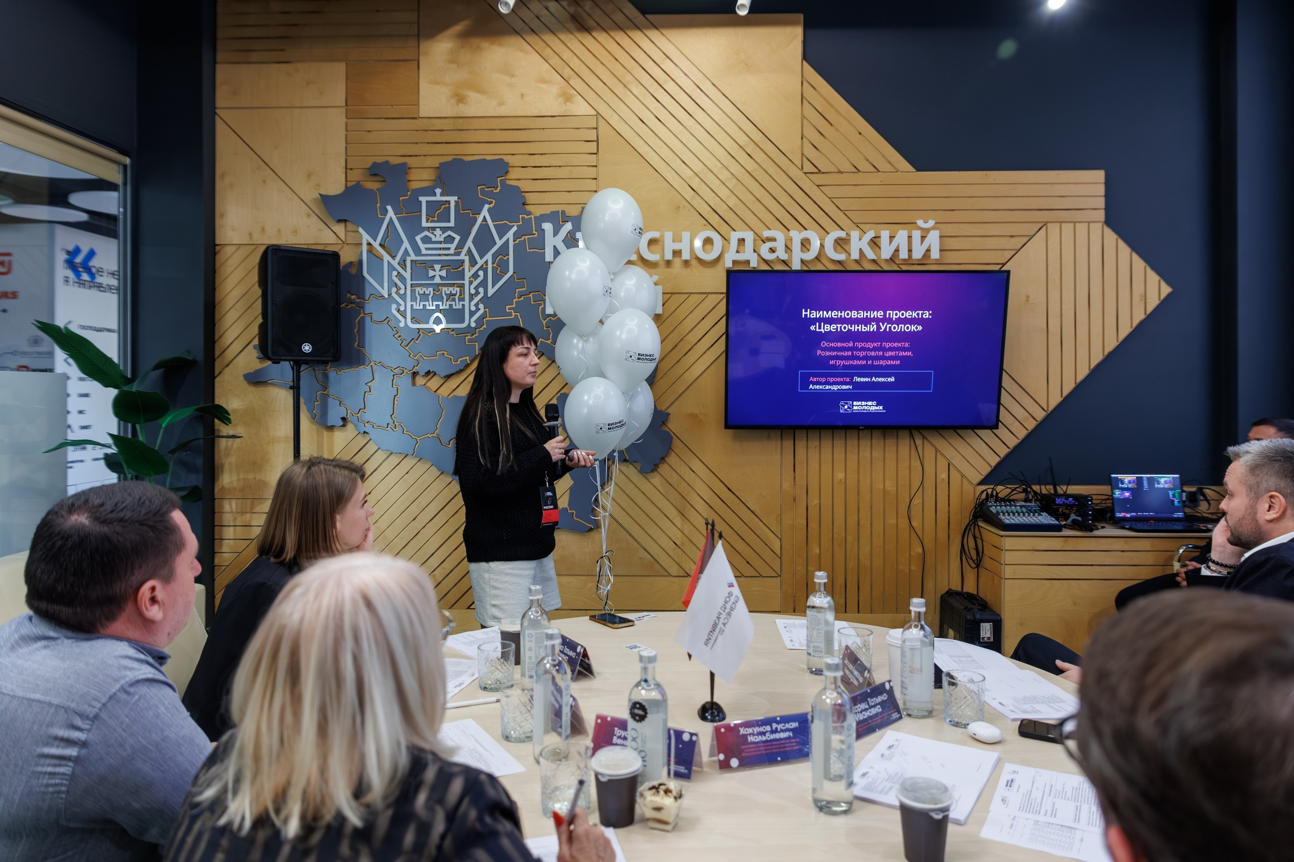 Бизнес репортаж в Краснодаре и по краю — репортажный фотограф Евгений Суковатых