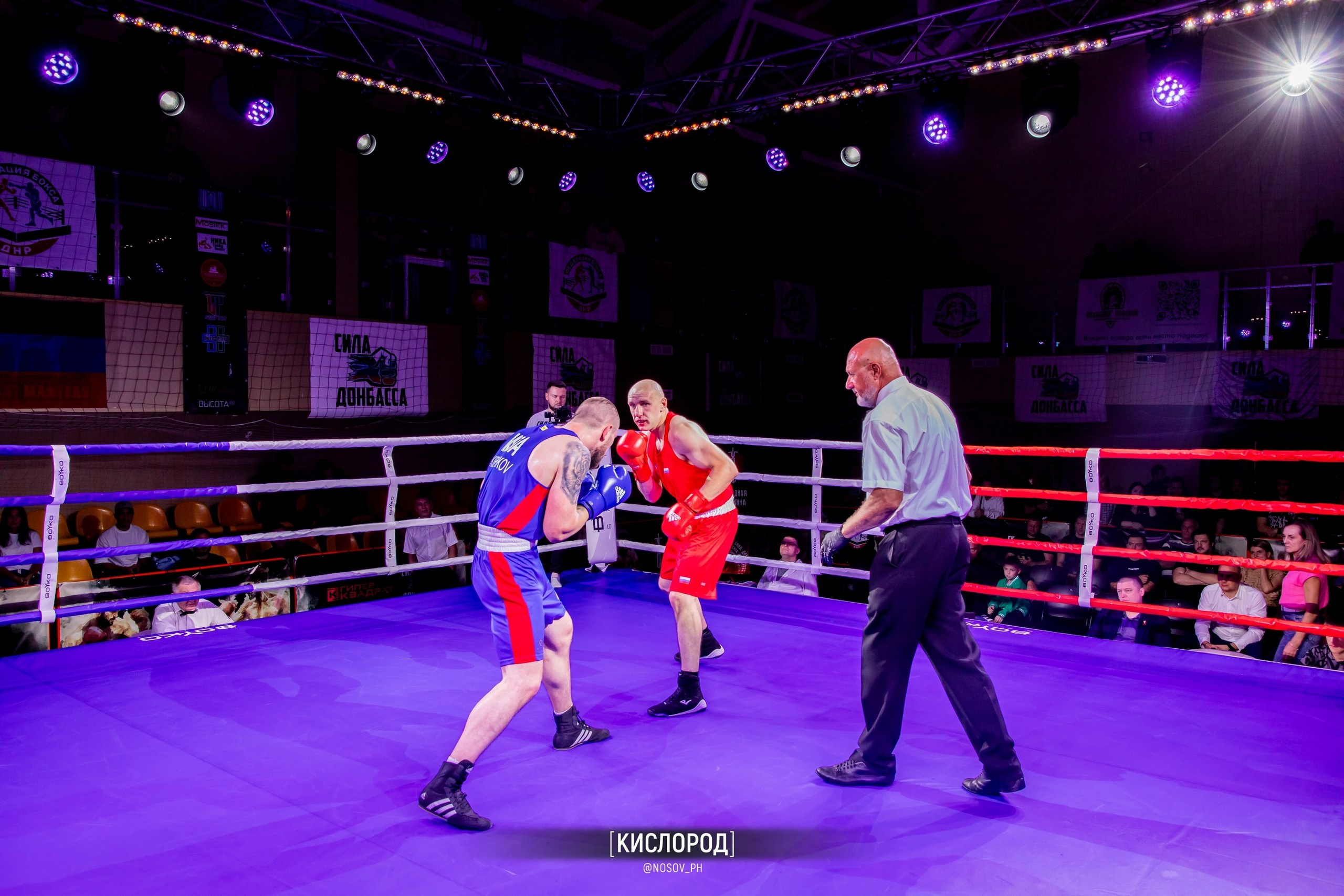 Спортивный репортаж. Свадебный, репортажный и фуд фотограф в Донецке и Макеевке Носов Дмитрий