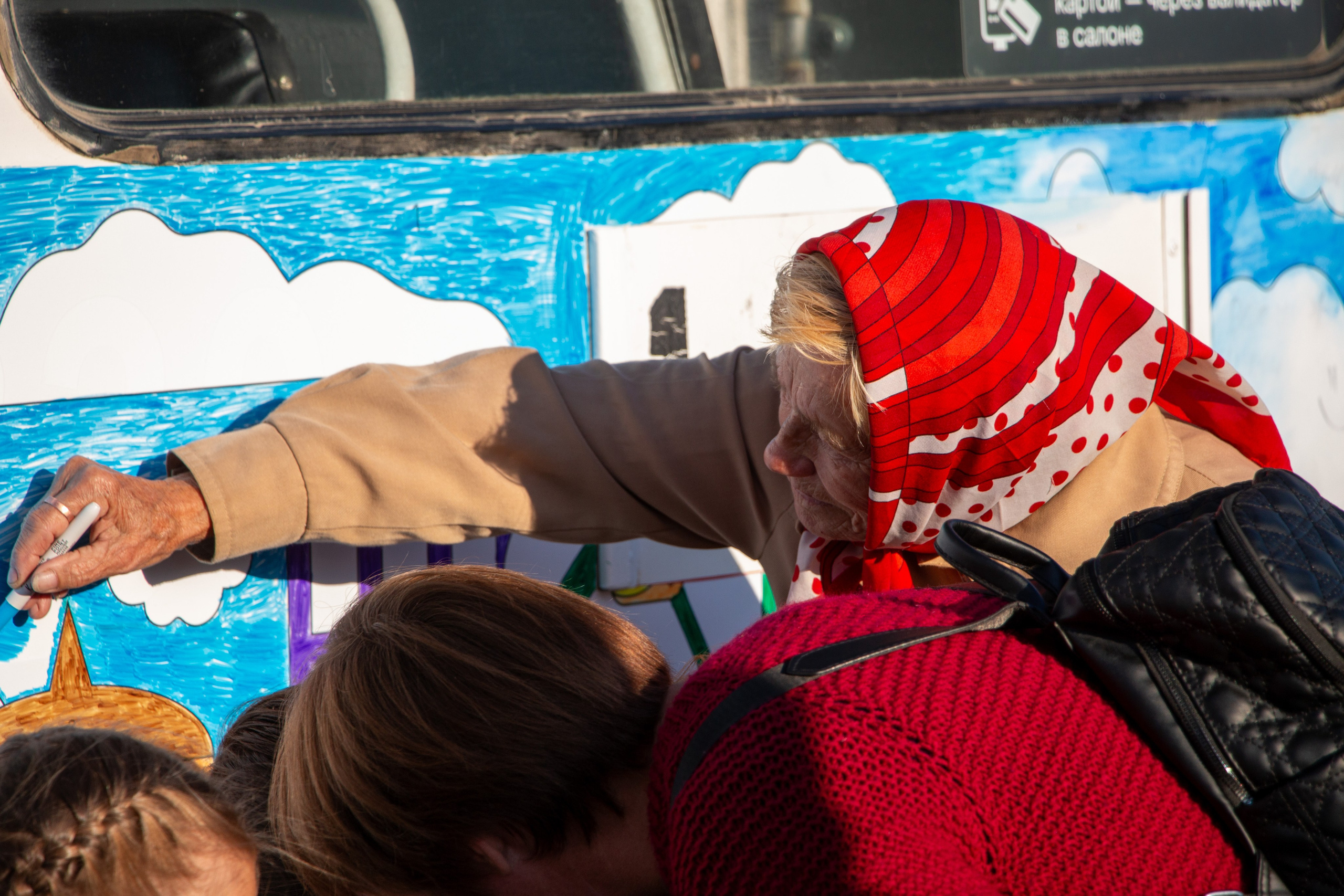 День флага России. Ижевск 2025. Олег Романов. Мастер фото по спорту