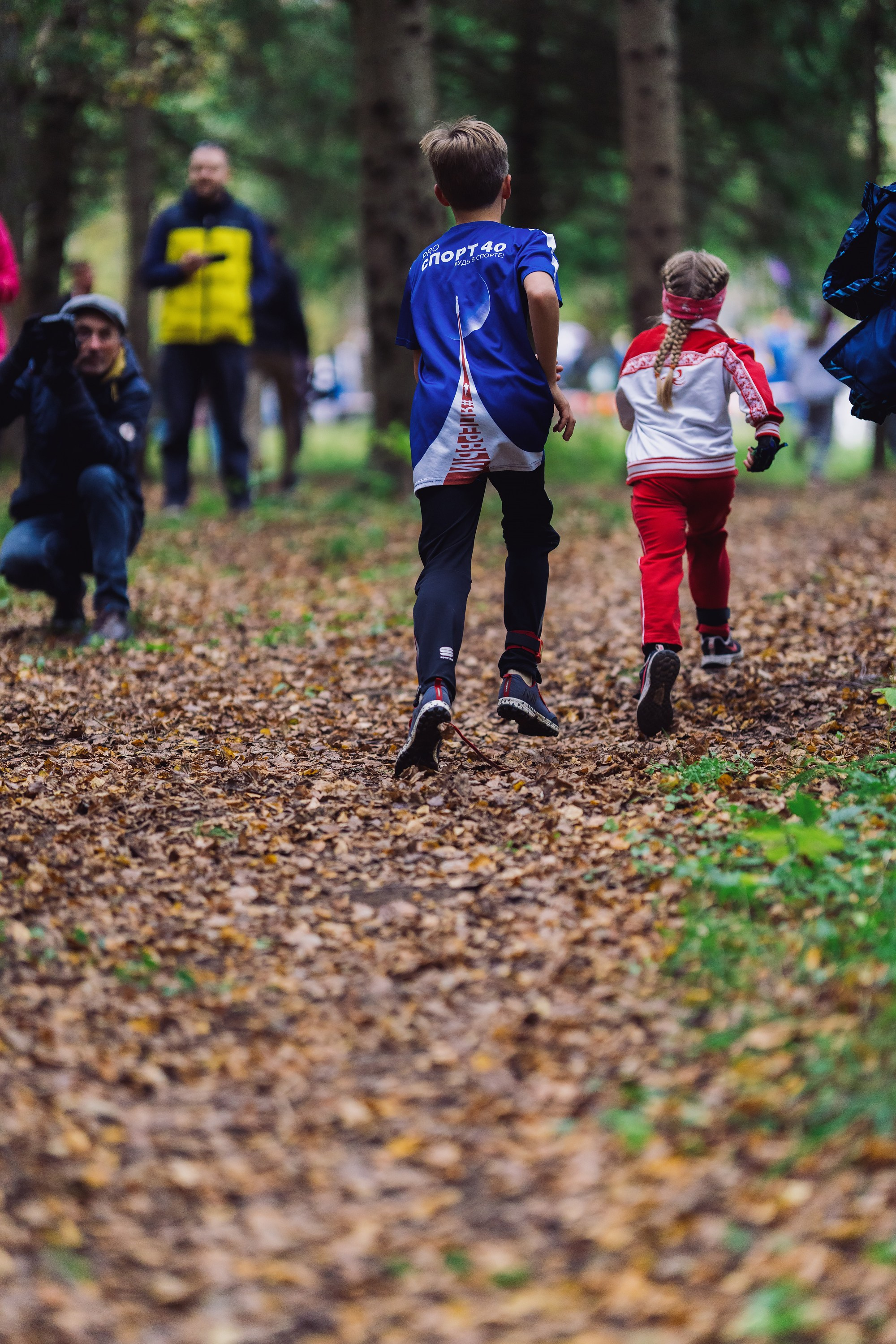 Фотографии Атомный трейл 2025. Фотограф спортивные события, недвижимость, турбизнес