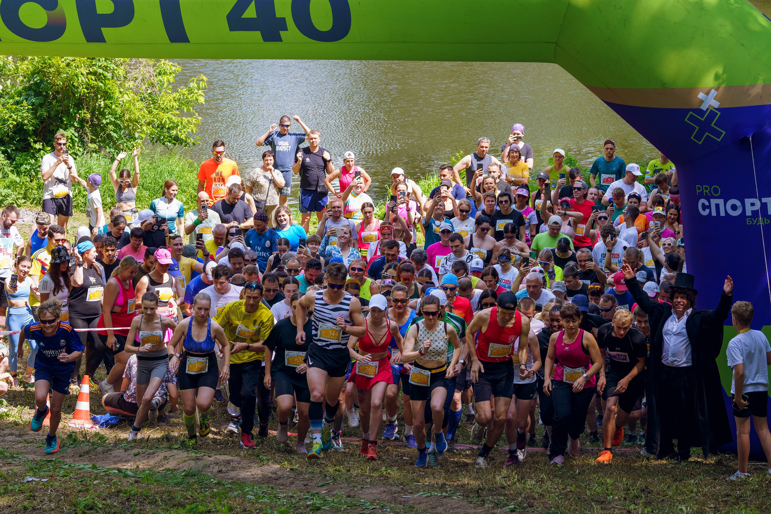Фотографии Иммерсивный трейл «Лукоморье» 2025. Фотограф спортивные события, недвижимость, турбизнес