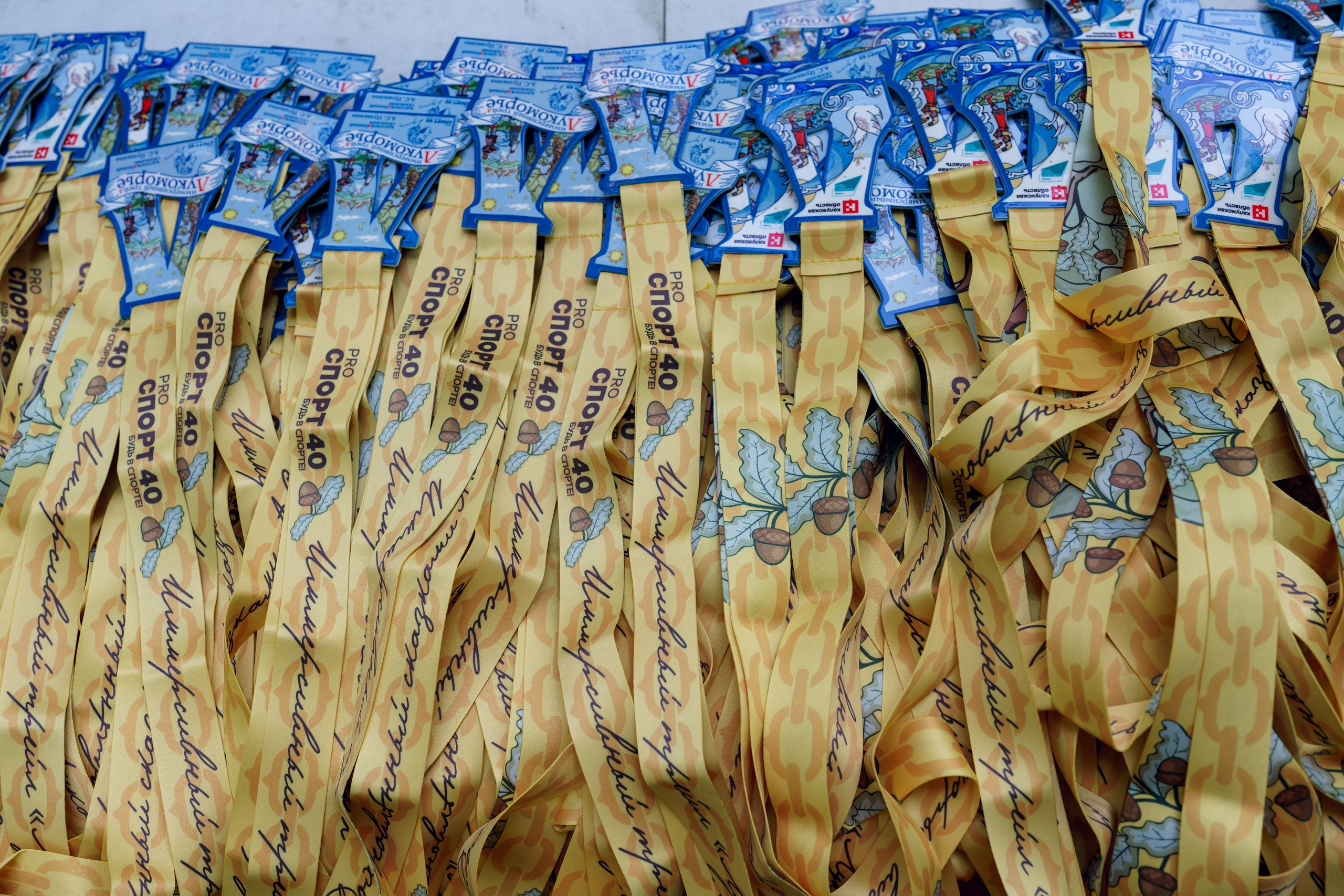 Фотографии Иммерсивный трейл «Лукоморье» 2025. Фотограф спортивные события, недвижимость, турбизнес