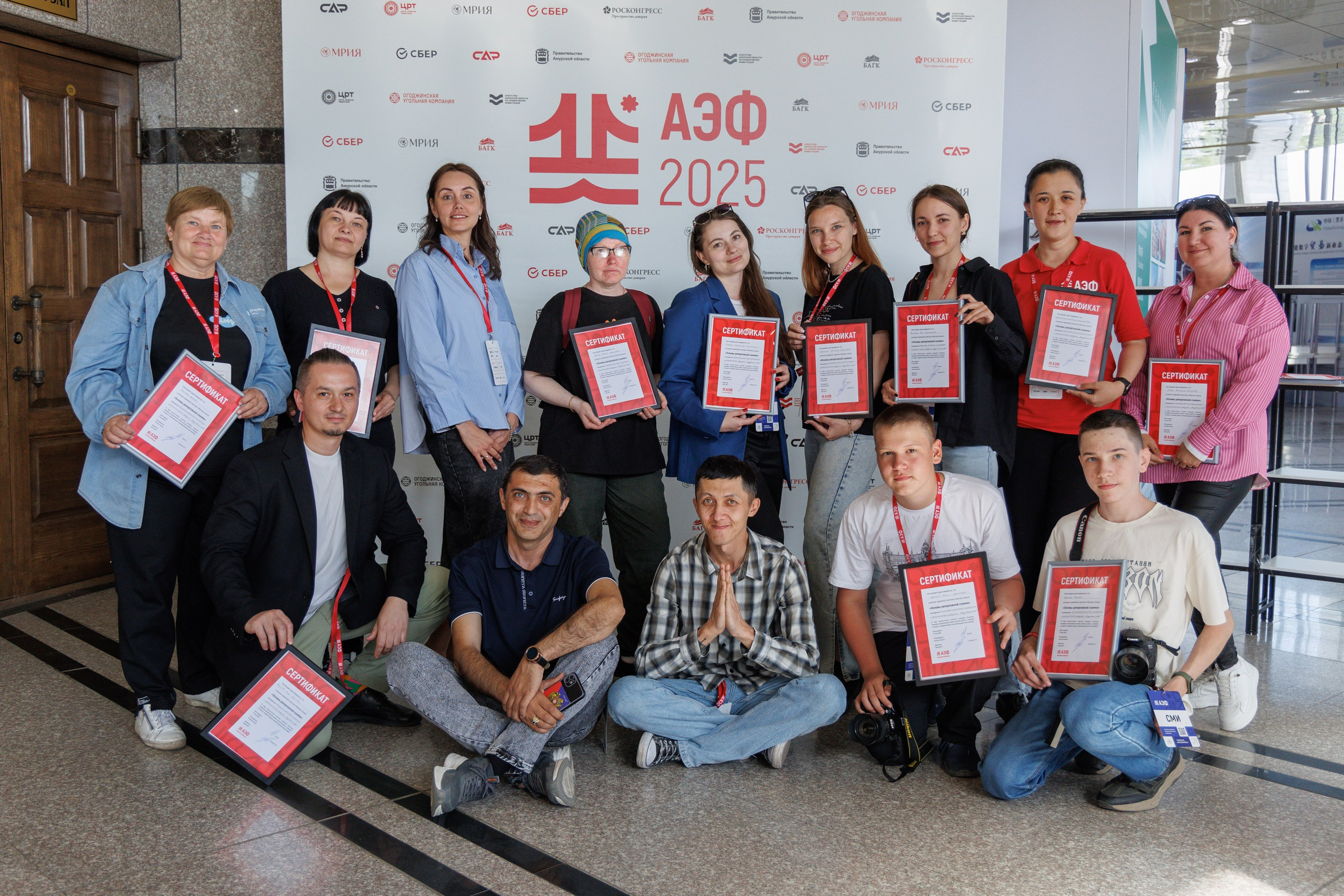 Российско-китайский экономический форум «АмурЭкспо» АЭФ. Свадебный, семейный и репортажный фотограф в Южно-Сахалинске Артур Петросян