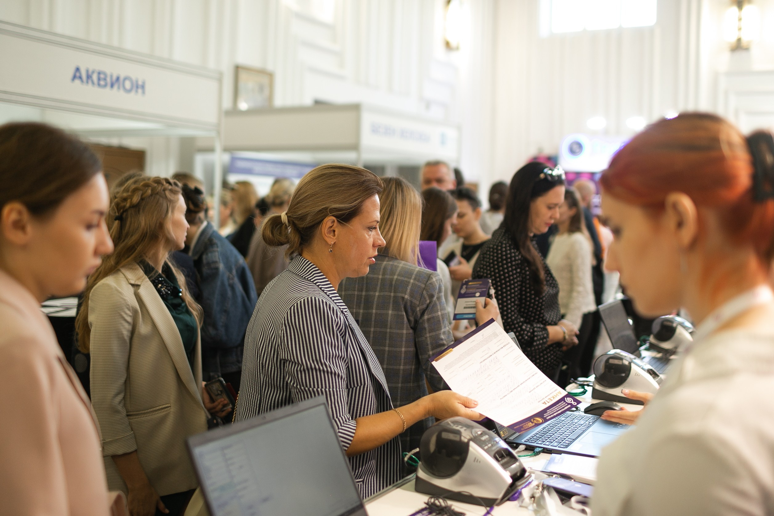Репортаж школы акушеров-гинекологов РОАГ в Смоленске. Фотограф | Михаил Буш Смоленск