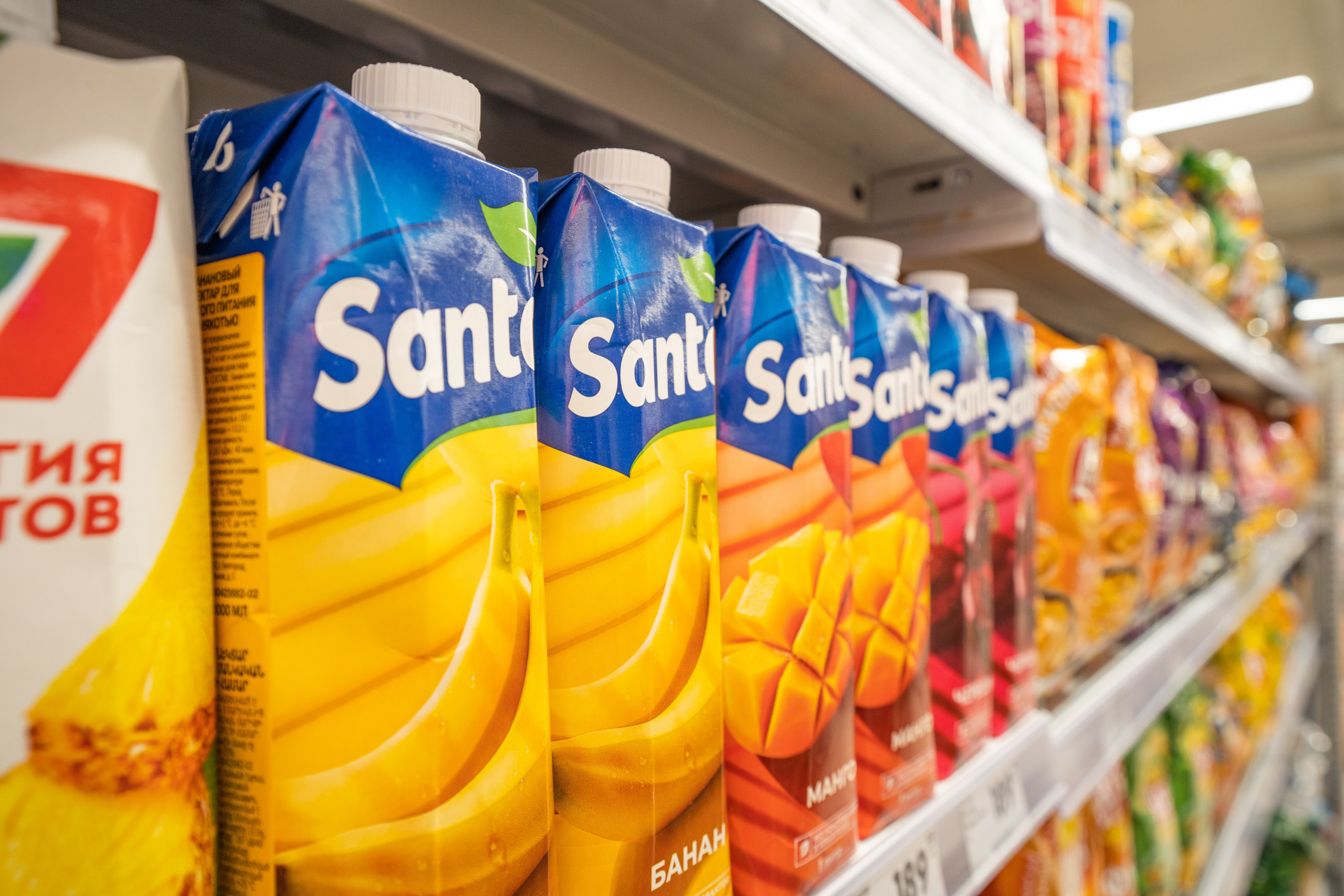 Открытие магазина «Верный». Концертный и репортажный фотограф в Санкт-Петербурге Слава Пахомов