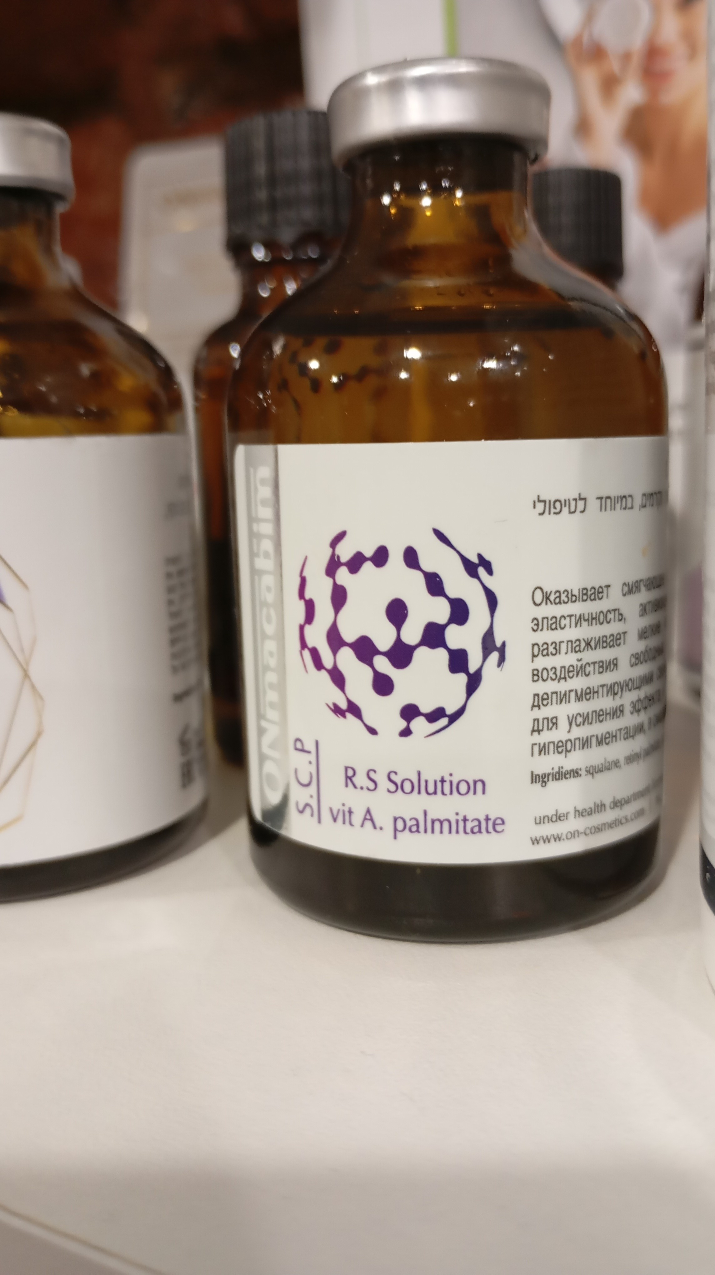 Интерьер. FaceBeauty Studio by Olga Rybakova