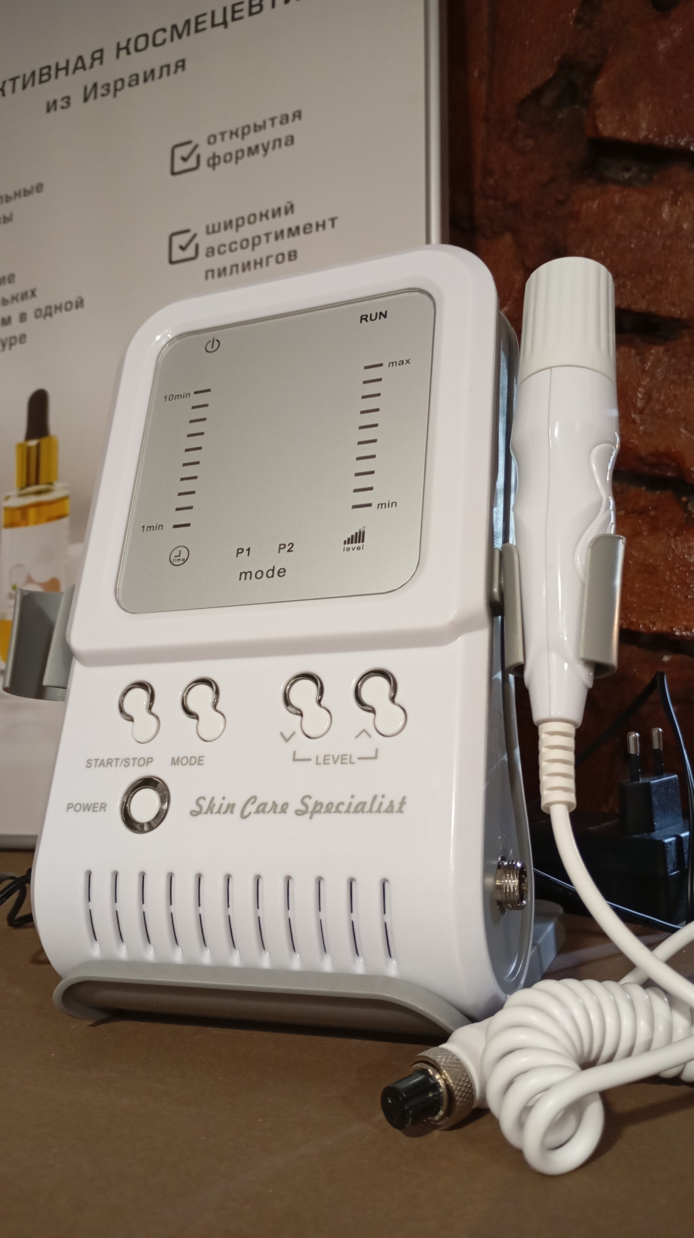 Интерьер. FaceBeauty Studio by Olga Rybakova