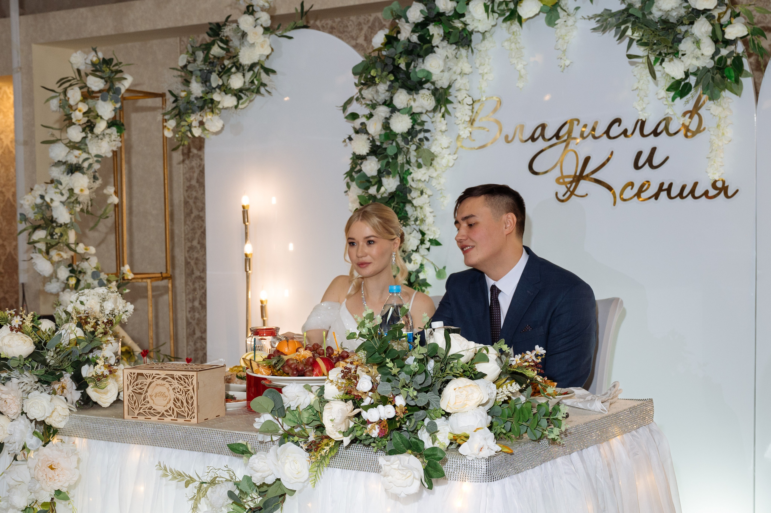 Свадебная фотосъемка для Ксения и Владислав в г. Находка-Владивосток). Свадебный и семейный фотограф в Находке и Владивостоке