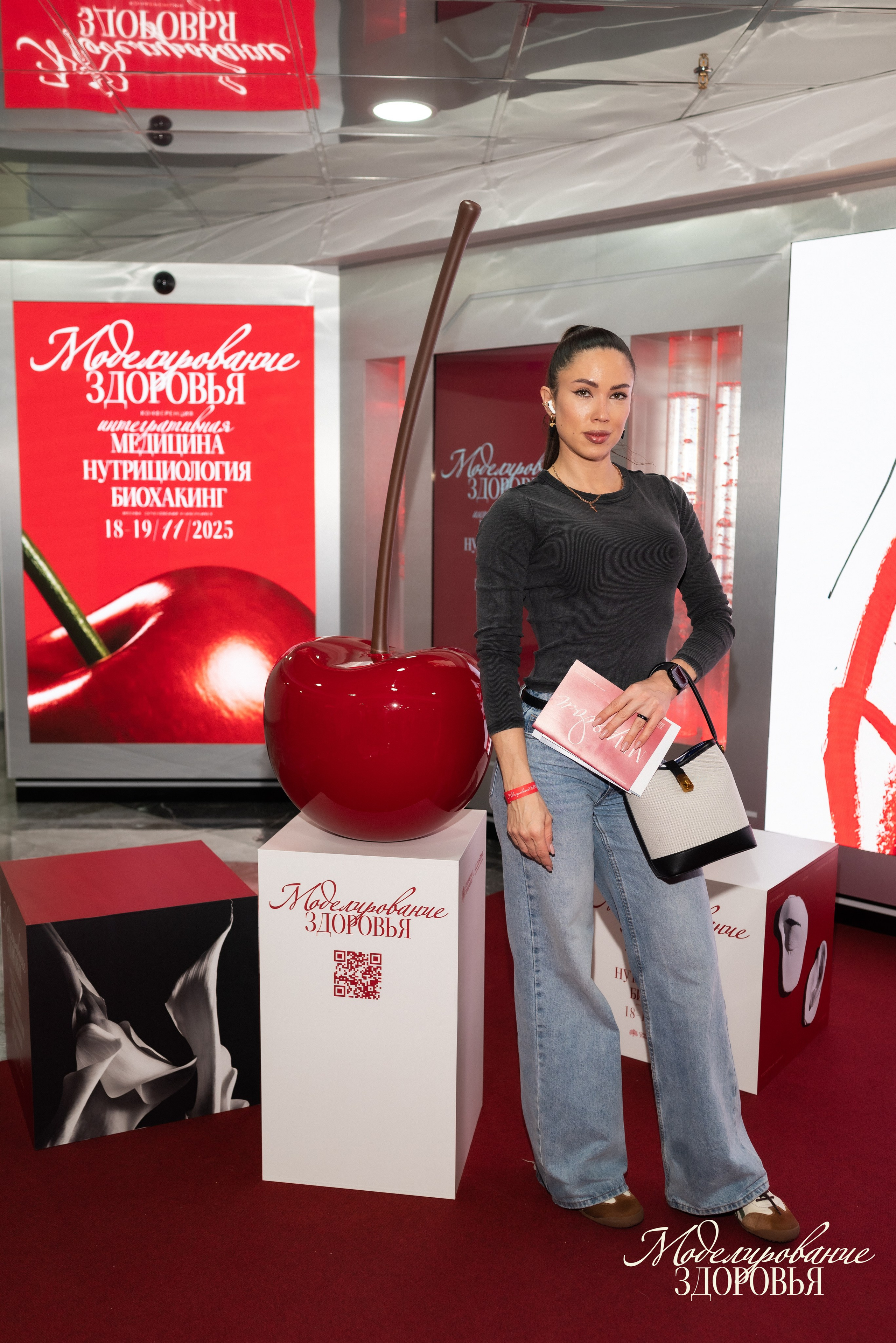 Конференция «Моделирование здоровья. Интегративная медицина, нутрициология, биохакинг», 2025. Женский и семейный фотограф в Москве и Красногорске Светлана Левченко
