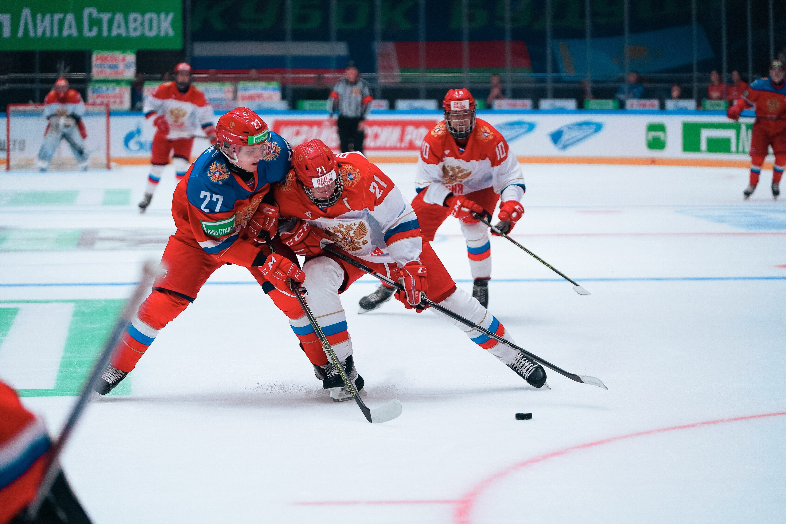 «Кубок Будущего»