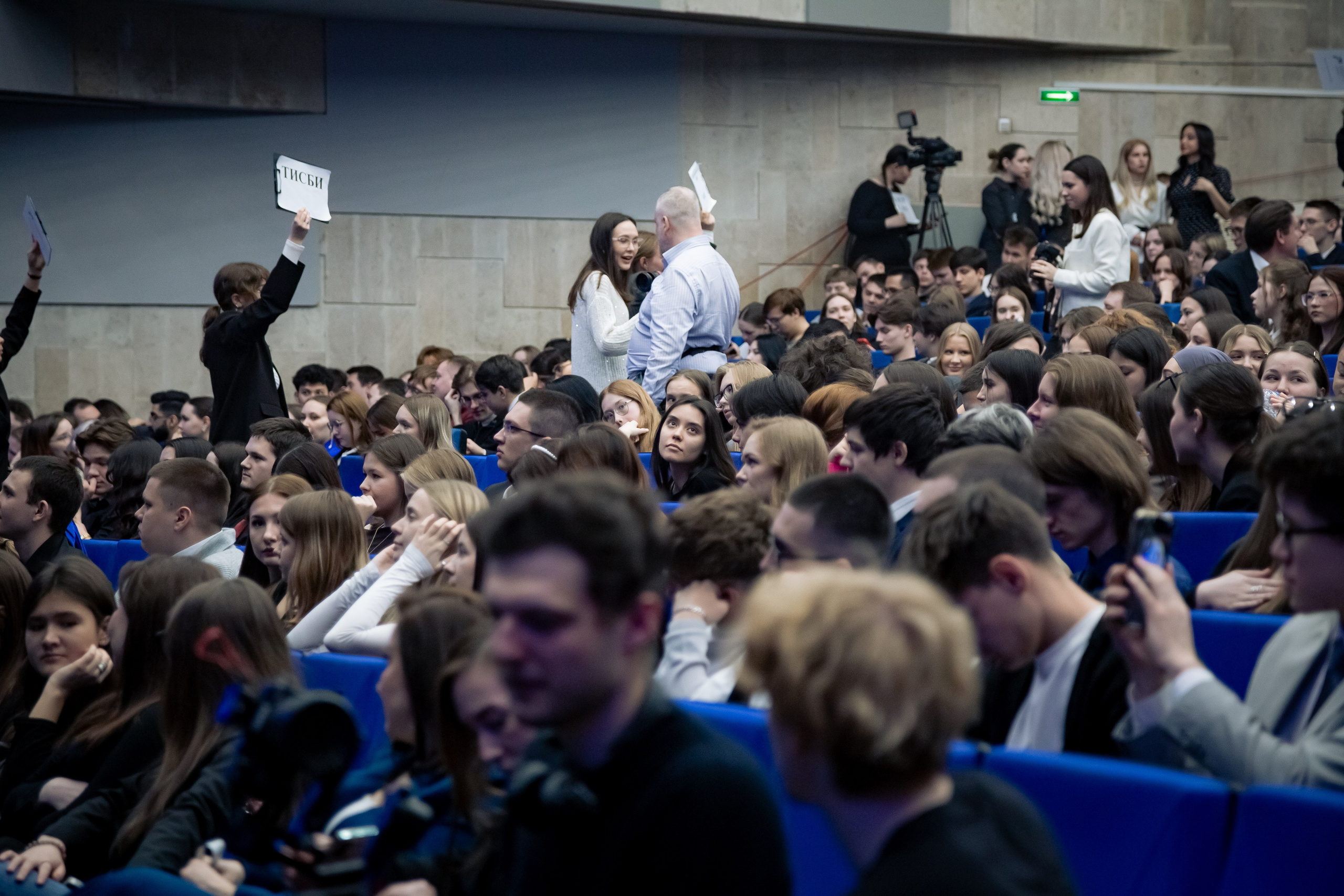 Гала-концерт, 30-летие «Лиги Студентов». Репортажный и портретный фотограф Казань / Горячих Полина