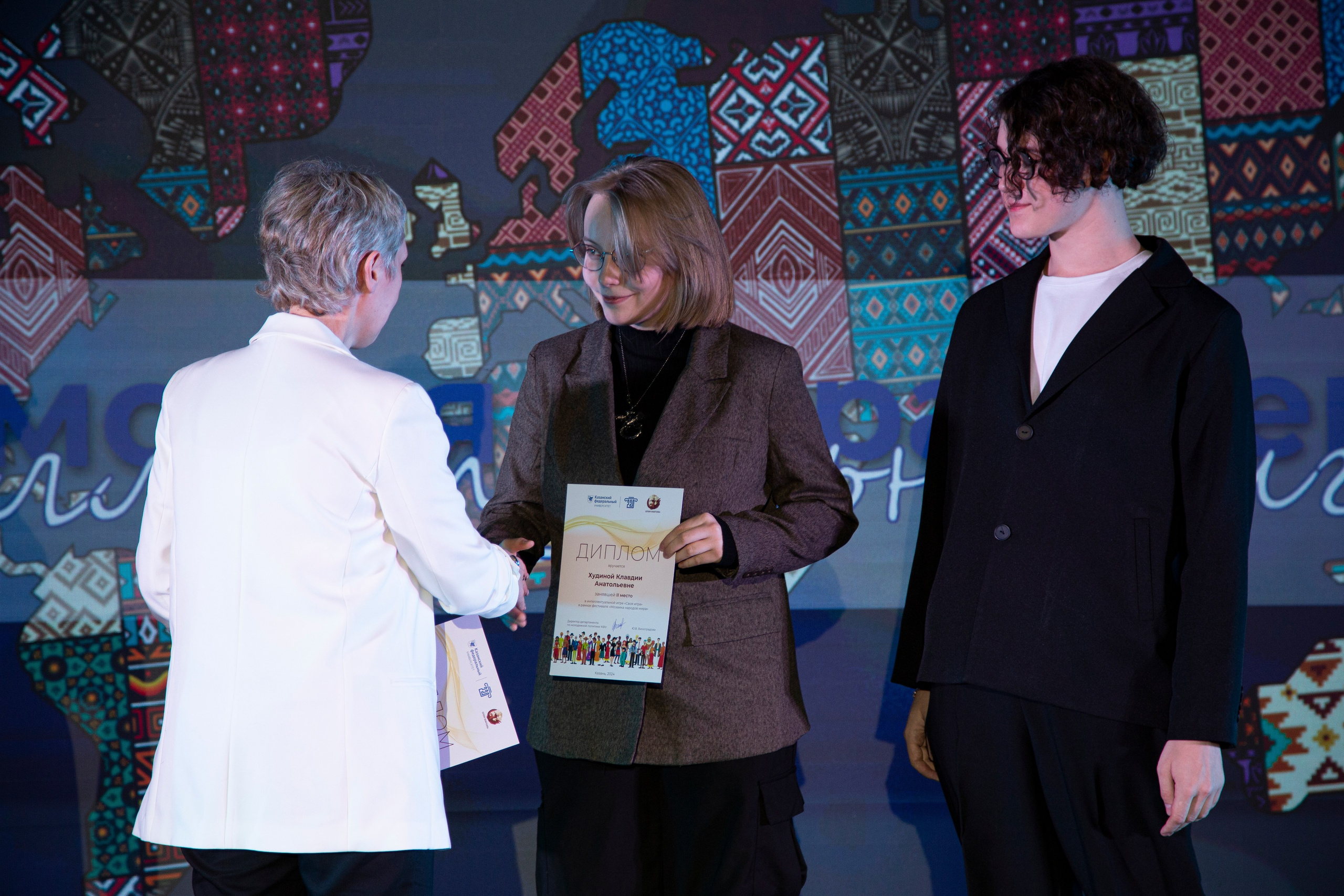 Гала культур КФУ. Репортажный и портретный фотограф Казань / Горячих Полина