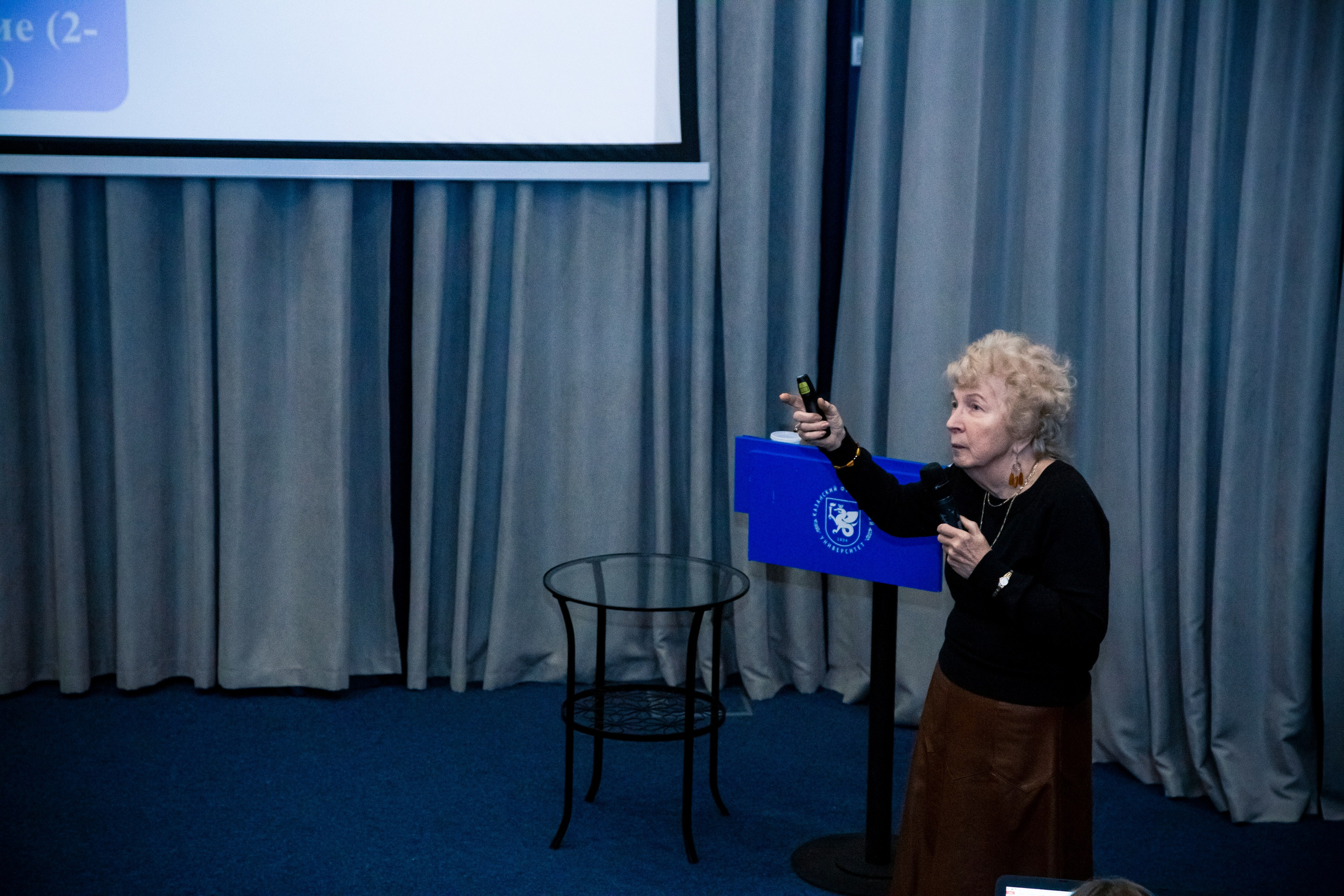 «Человек и цифровое пространство». Репортажный и портретный фотограф Казань / Горячих Полина