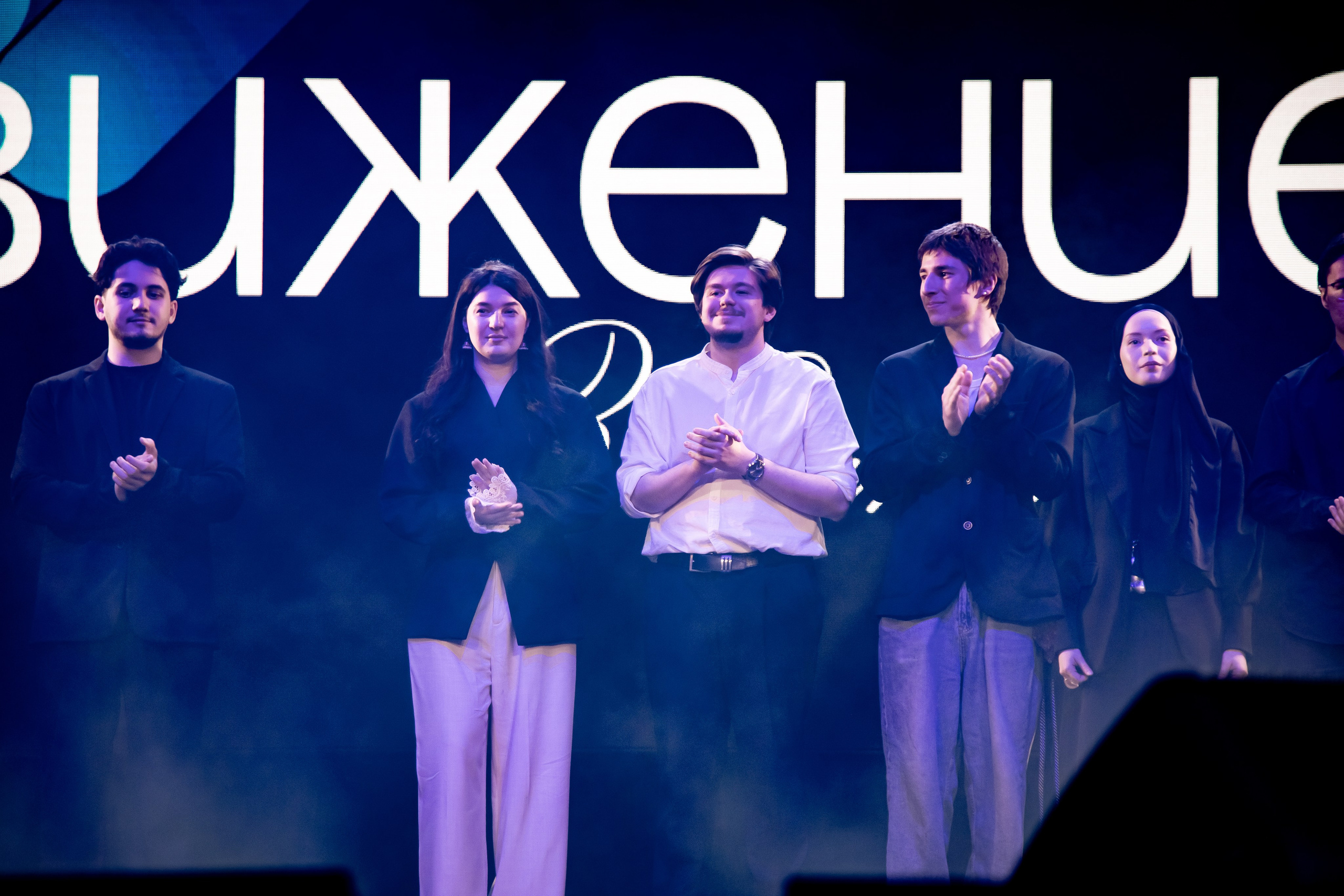 II Медиапремия «Поток». Репортажный и портретный фотограф Казань / Горячих Полина