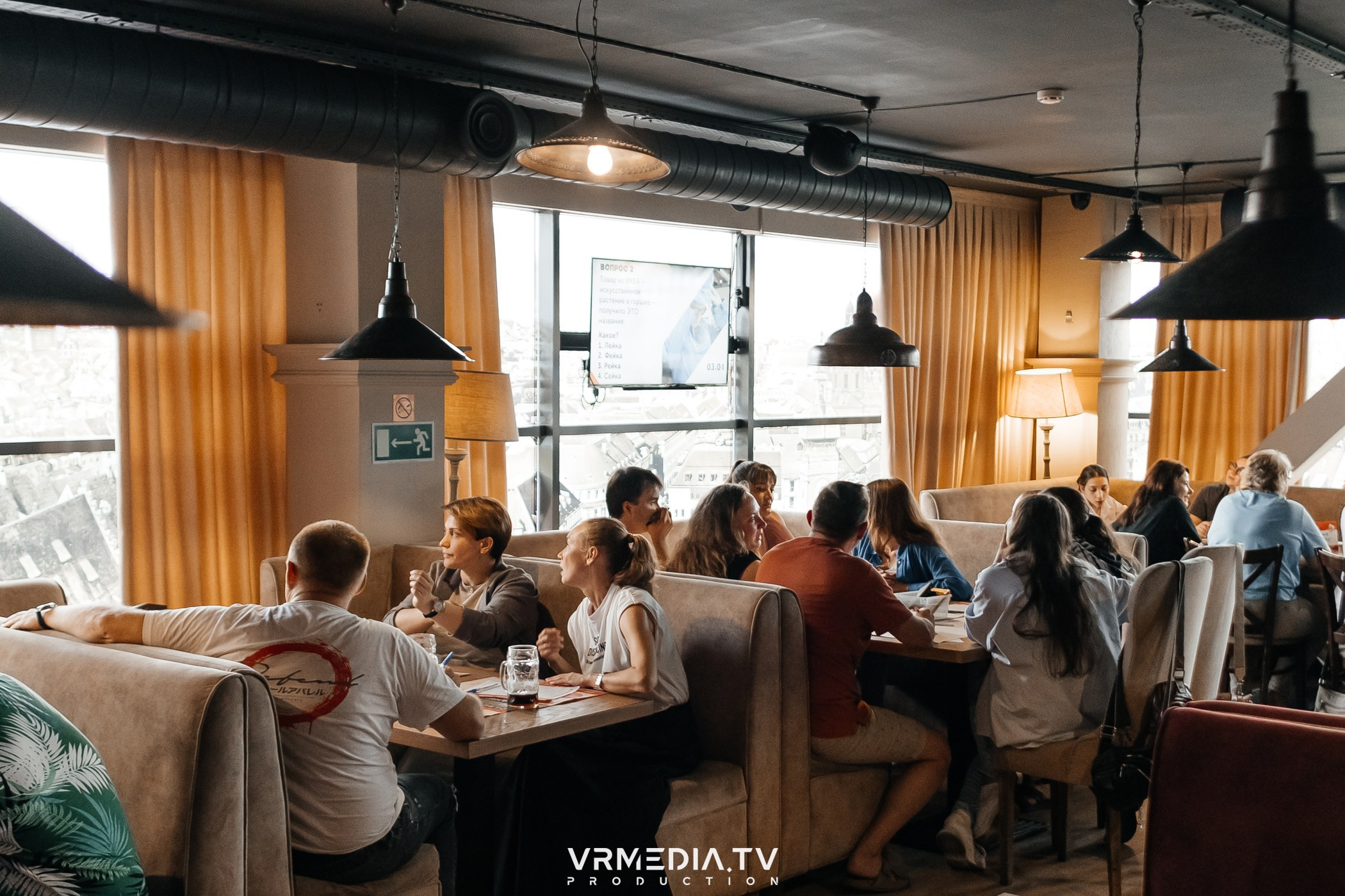 Эйнштейн Party в ресторане «Мюнхен»