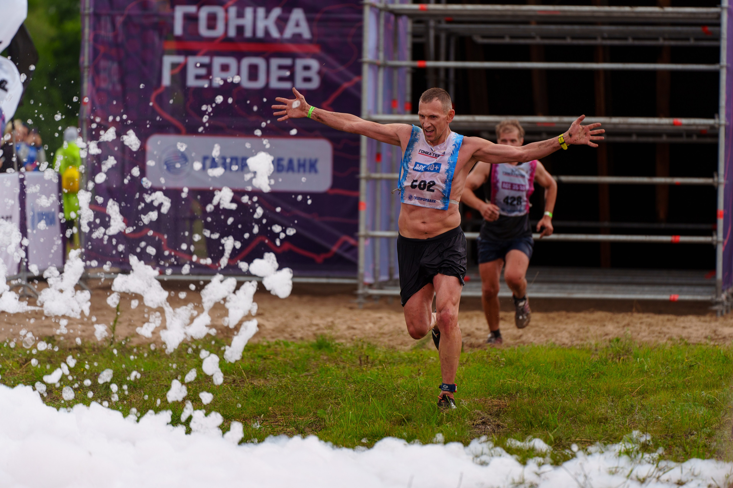 Спортивный репортаж. Фотограф в Самаре Иван Сеножатский