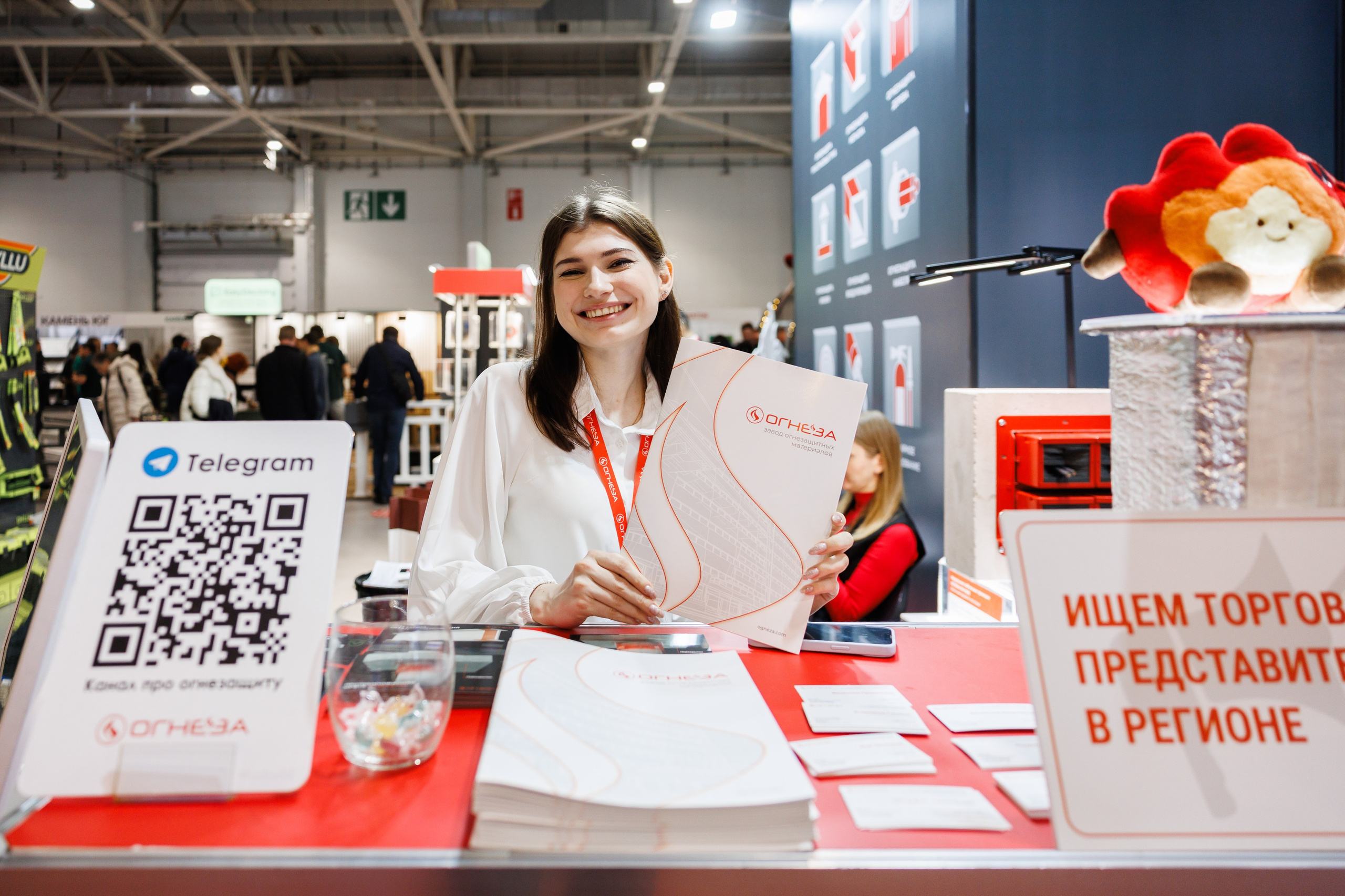 Экспоград Юг | Юг Билд. Фотограф Ставрополь Петр Голубенко