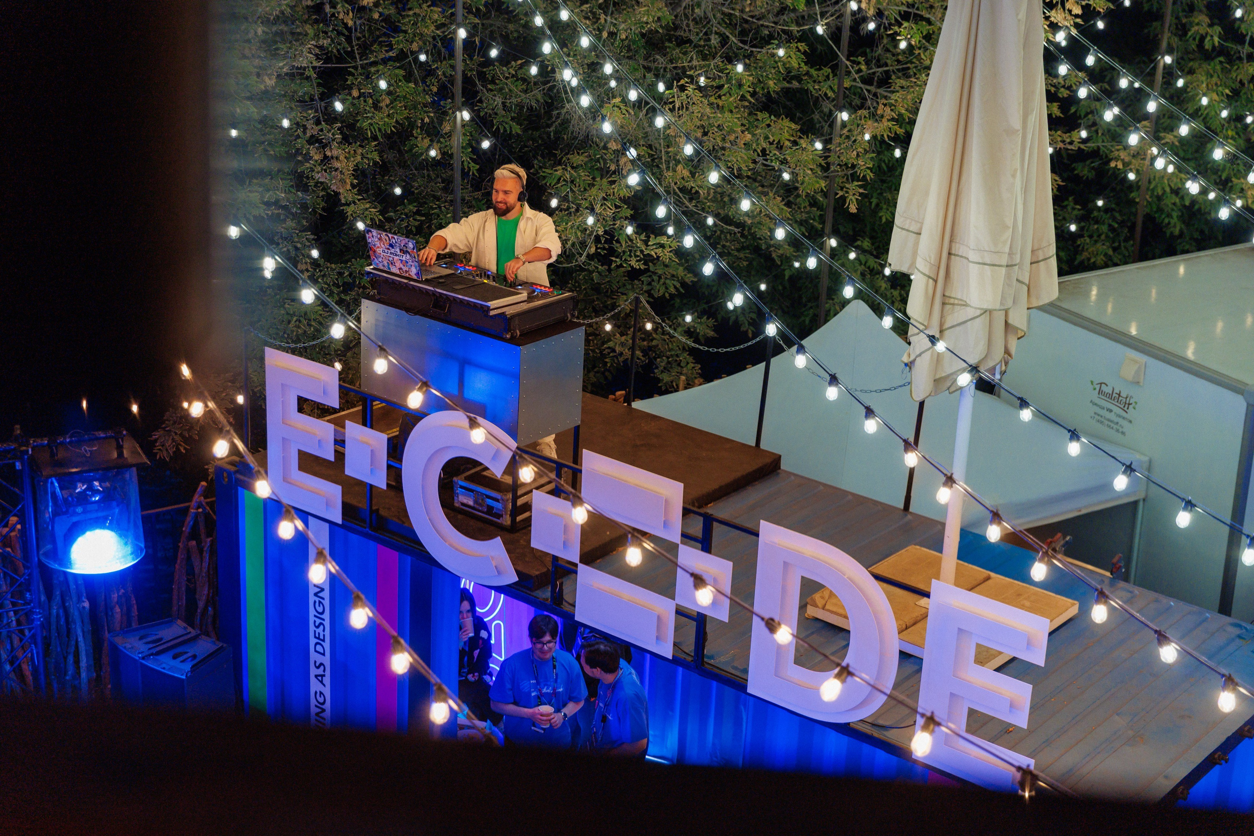 Фотографии Ozon Tech E-CODE 25. Коммерческий фотограф в Москве — Антон Ермаков