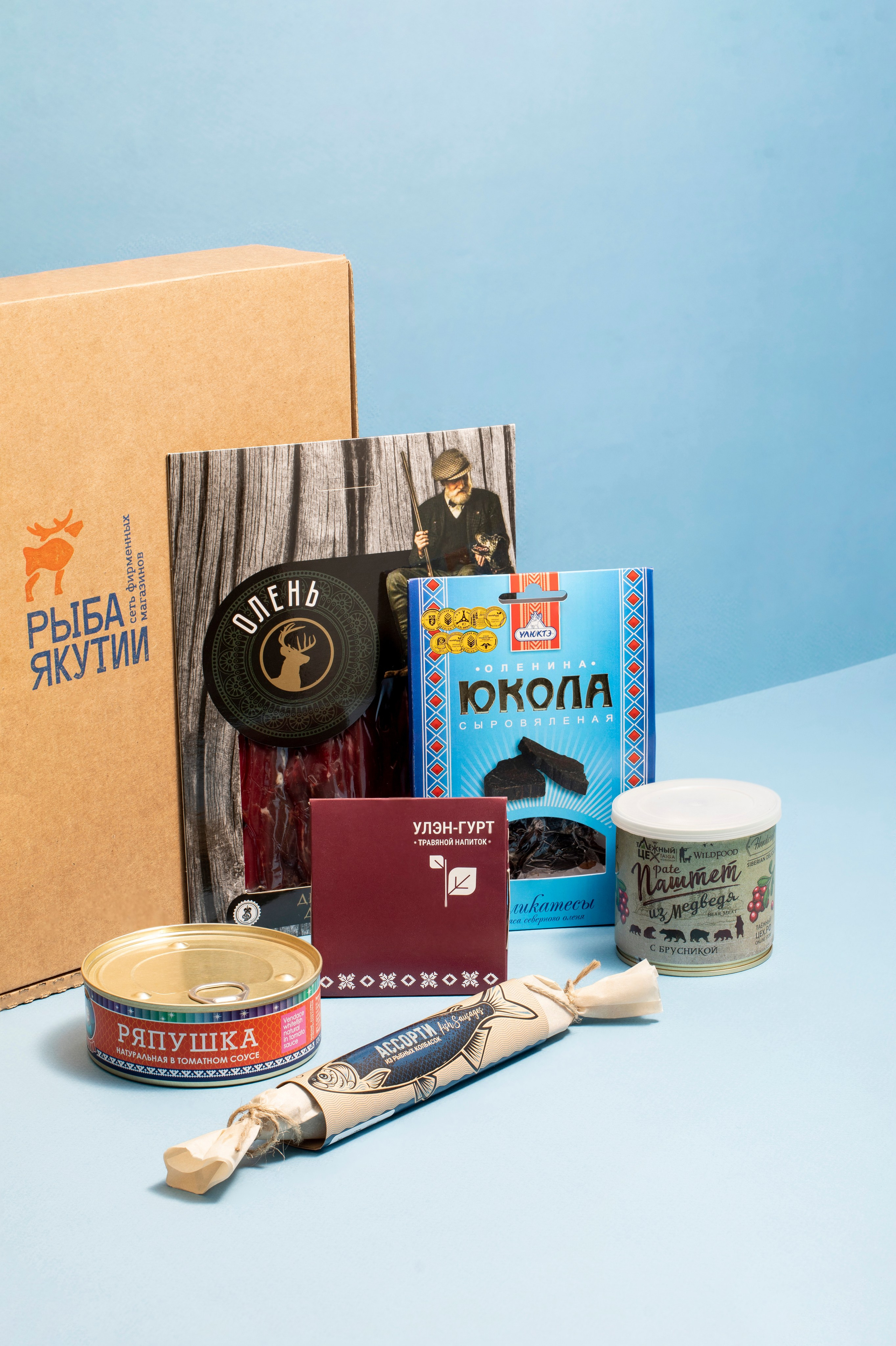 Подарочные наборы «Рыба Якутии». Предметный & фудфотограф Рязань