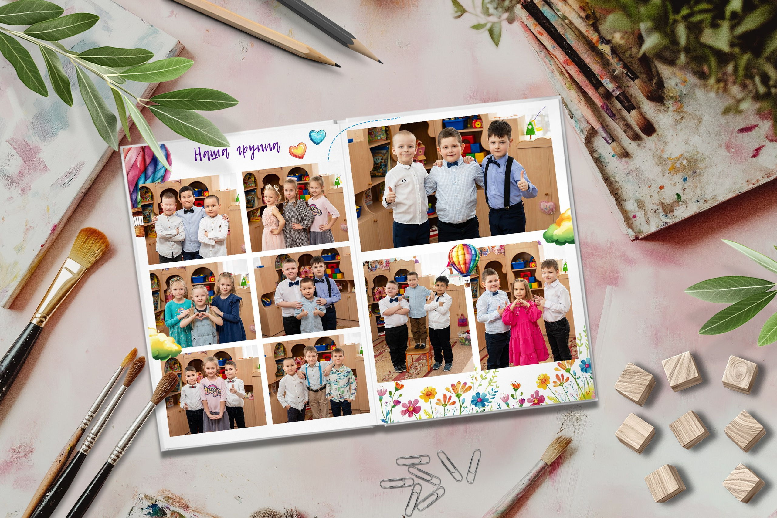 Дизайн «Воздушный шар». Шаблоны и дизайны выпускных альбомов и фотокниг