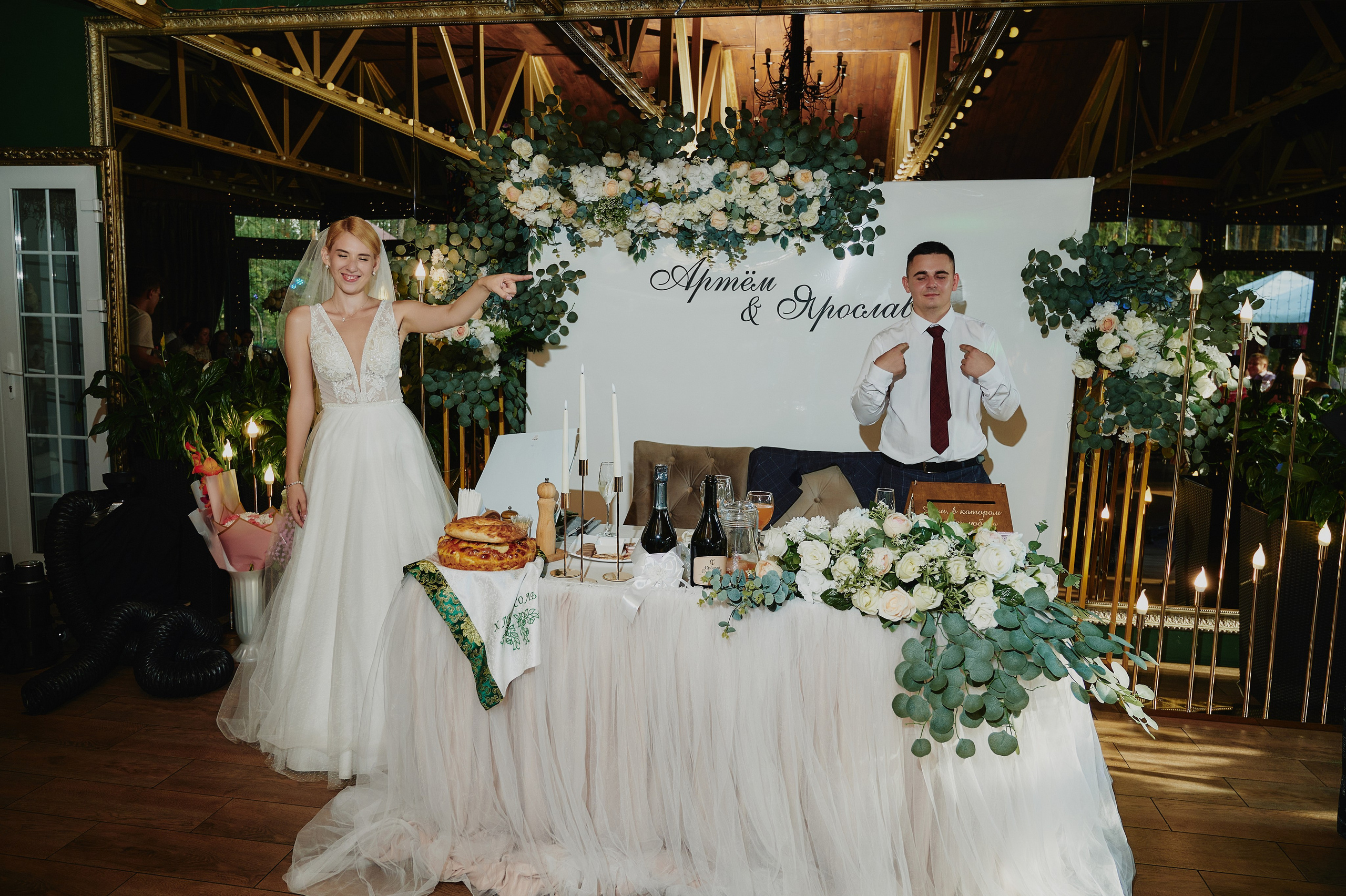 Артём и Ярослава. Фото-видеосъемка свадеб Venson Films