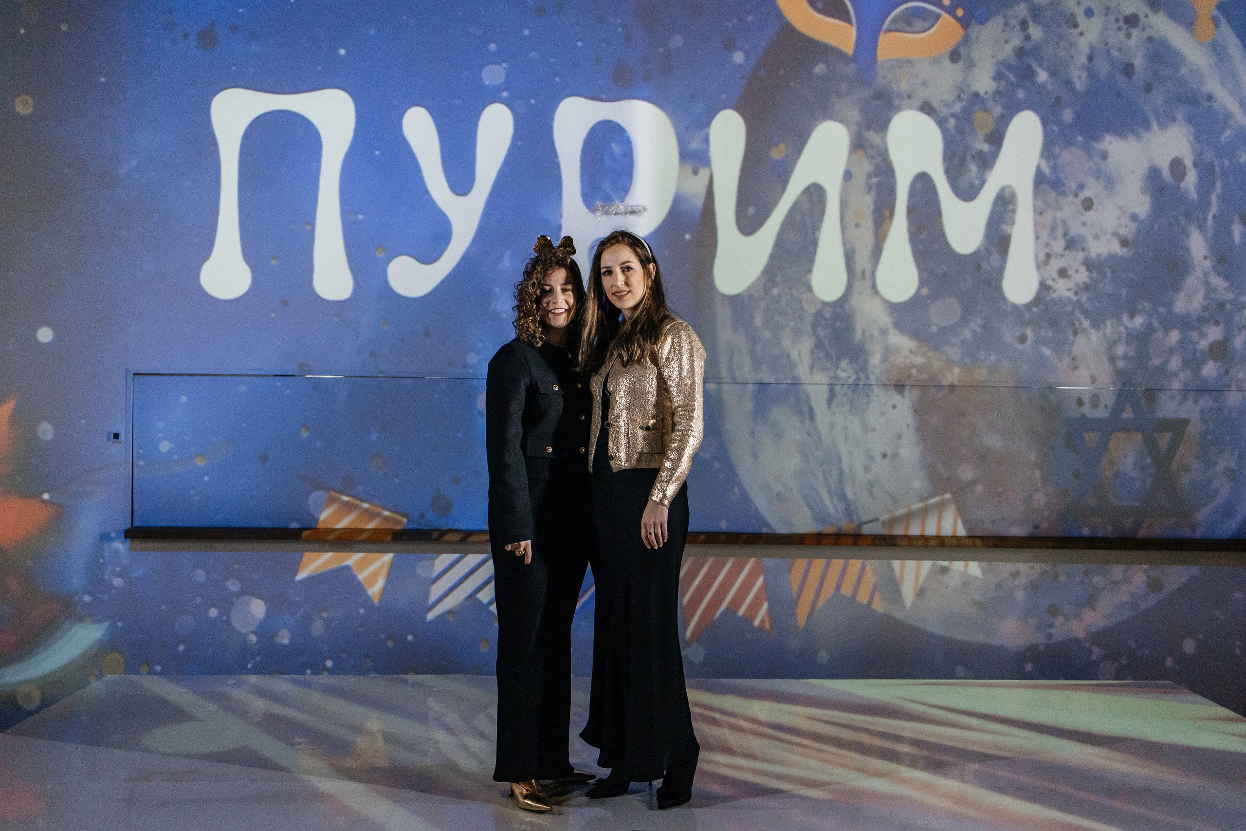 Пурим в Lumion. Фотограф в Санкт-Петербурге Виктория Безверхая