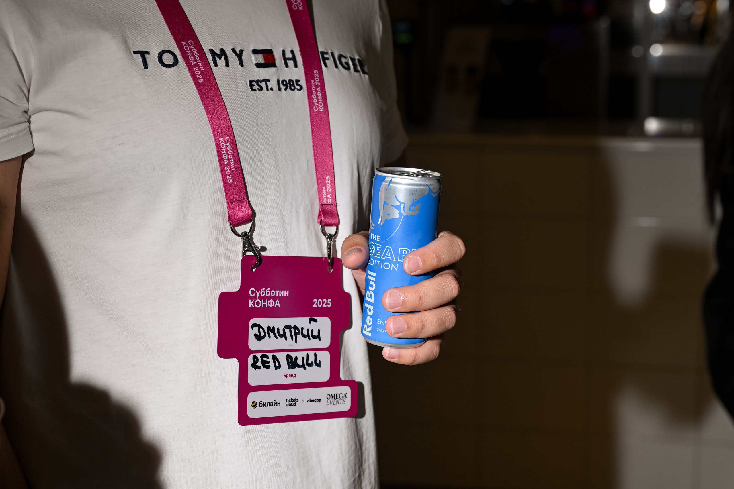 Субботин КОНФА 2025. Портфолио