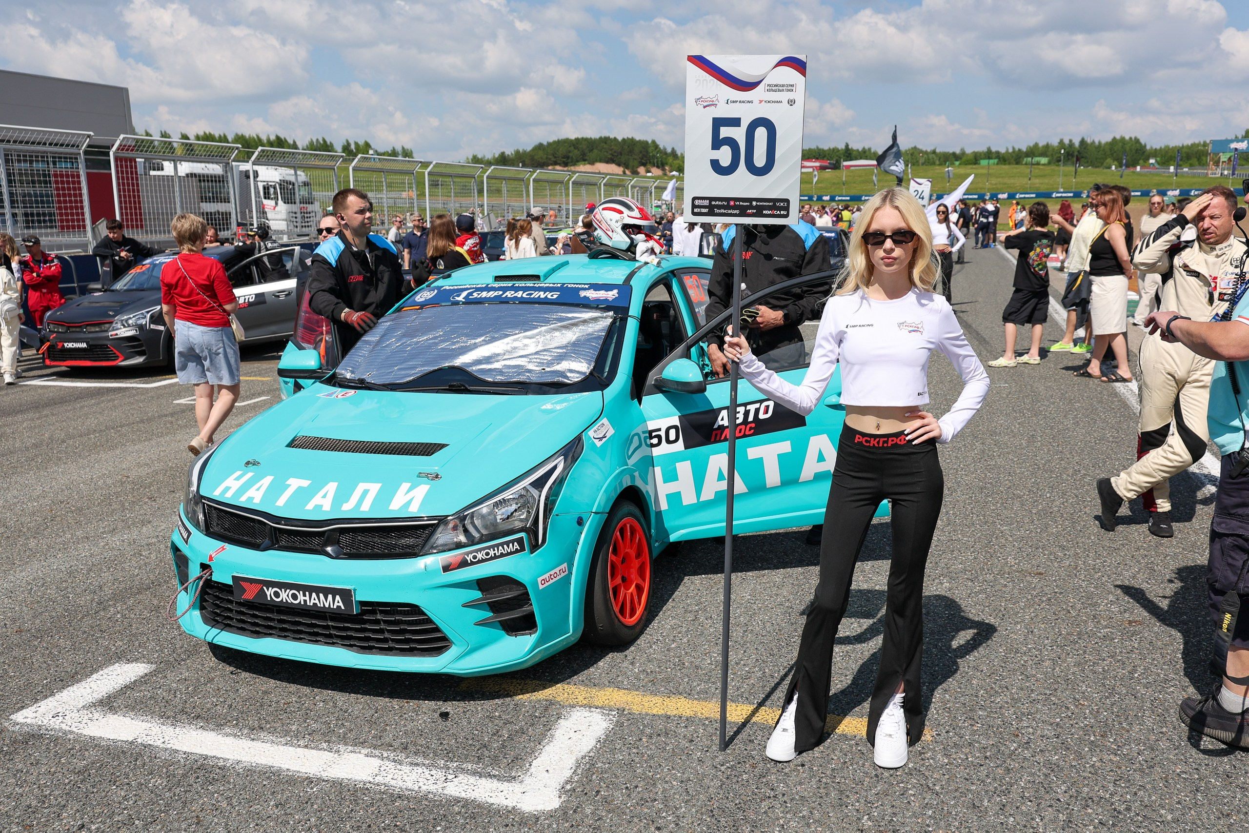 SMP Formula 4. KazanRing Canyon. Июнь 2026. Спортивный, репортажный и портретный фотограф в Казани Алексей Горячев