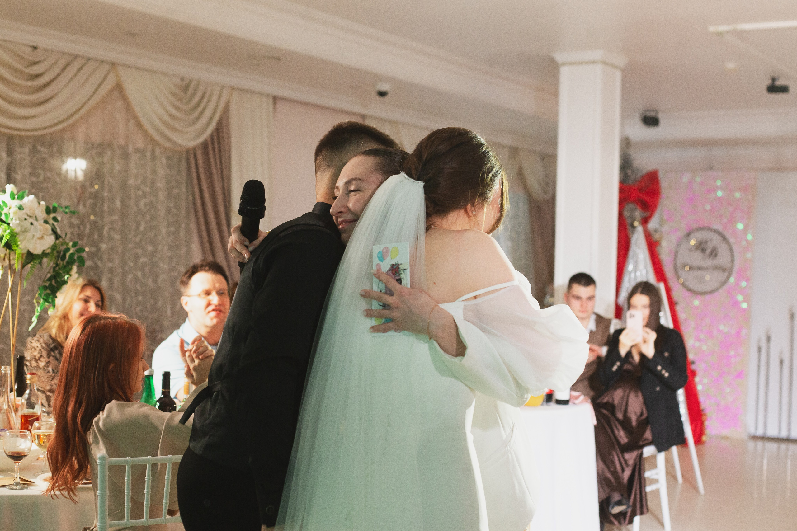 11.12.25. Главная