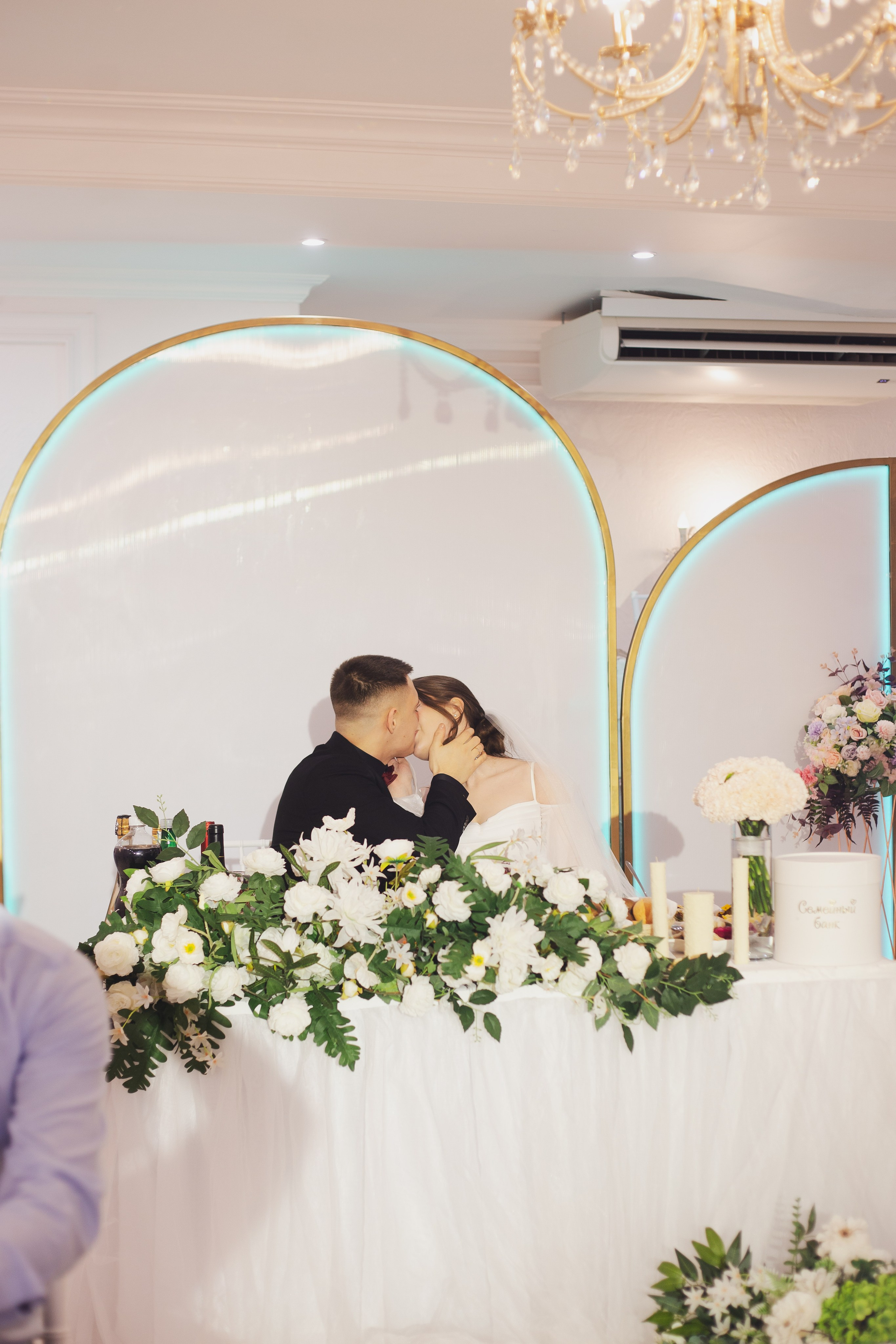 11.12.25. Главная