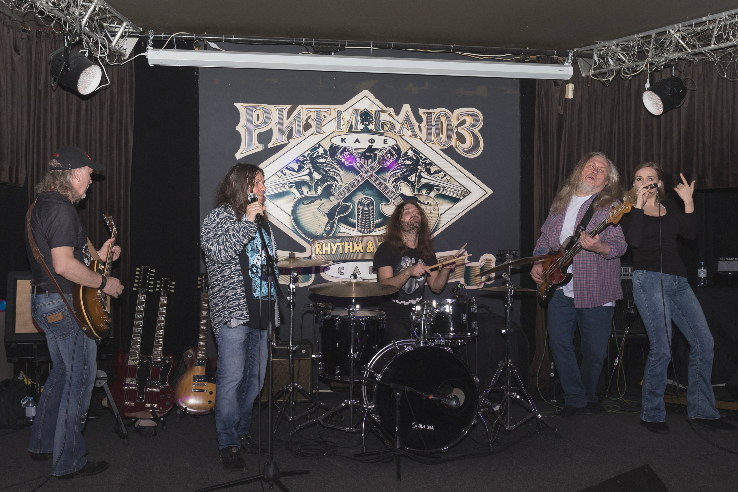 Plumbum Dreamz в Ритм & Блюз Кафе. Главная