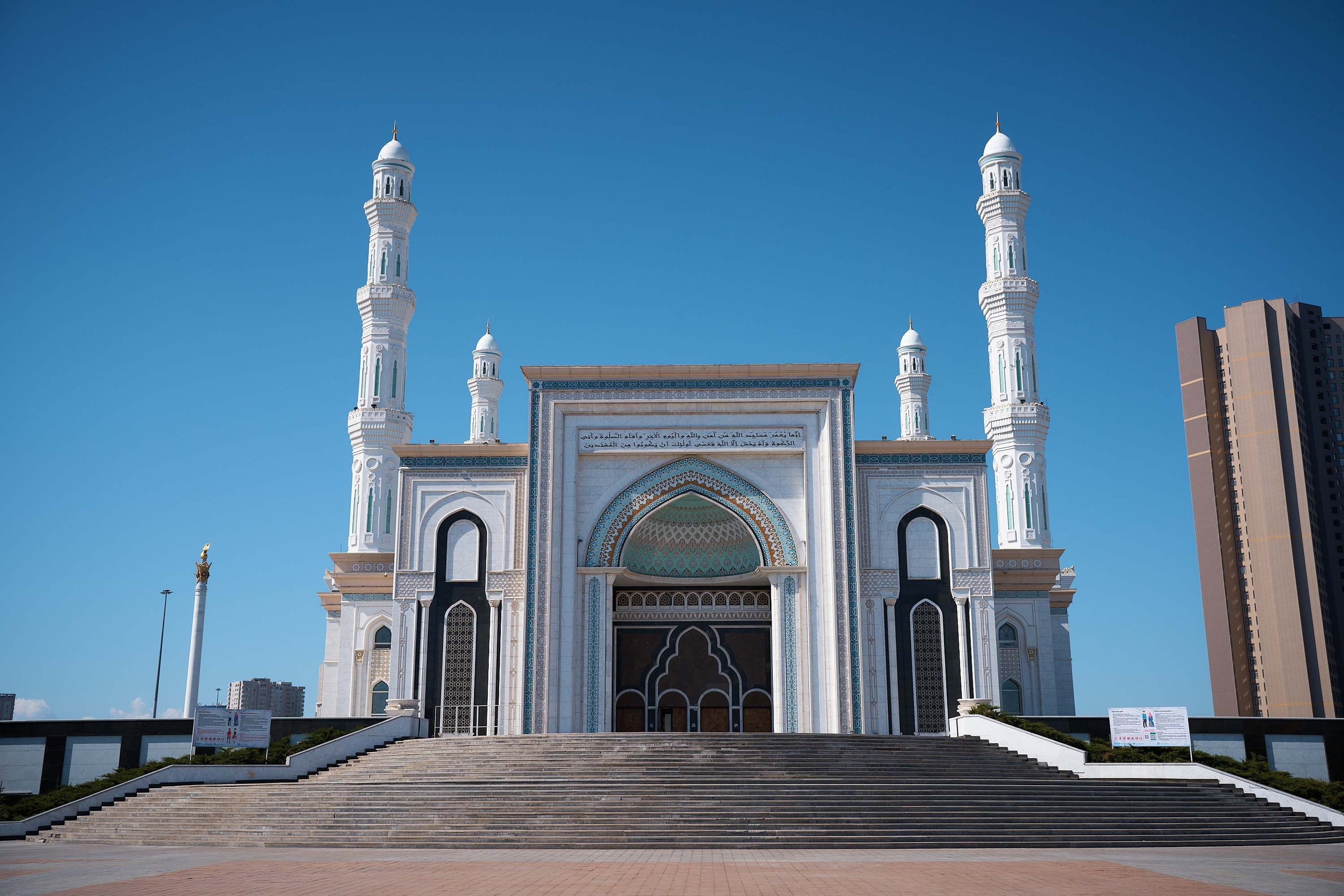 UZBEKISTAN. ФОТОГРАФ ЕКАТЕРИНБУРГ