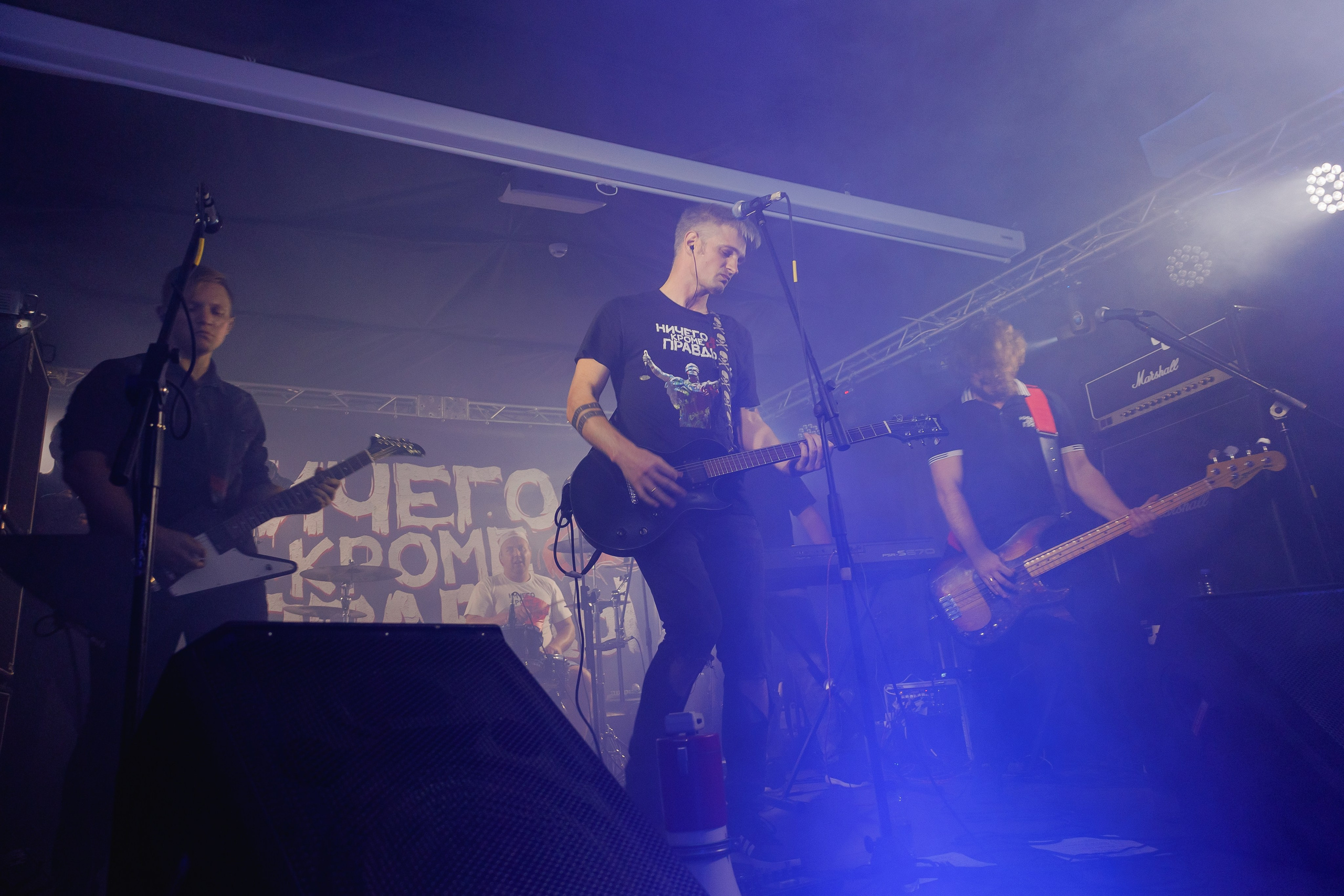 Слайд и Ничего Кроме Правды | Клуб JAM ноябрь 2022. Фотограф Антон Катунин | Симферополь