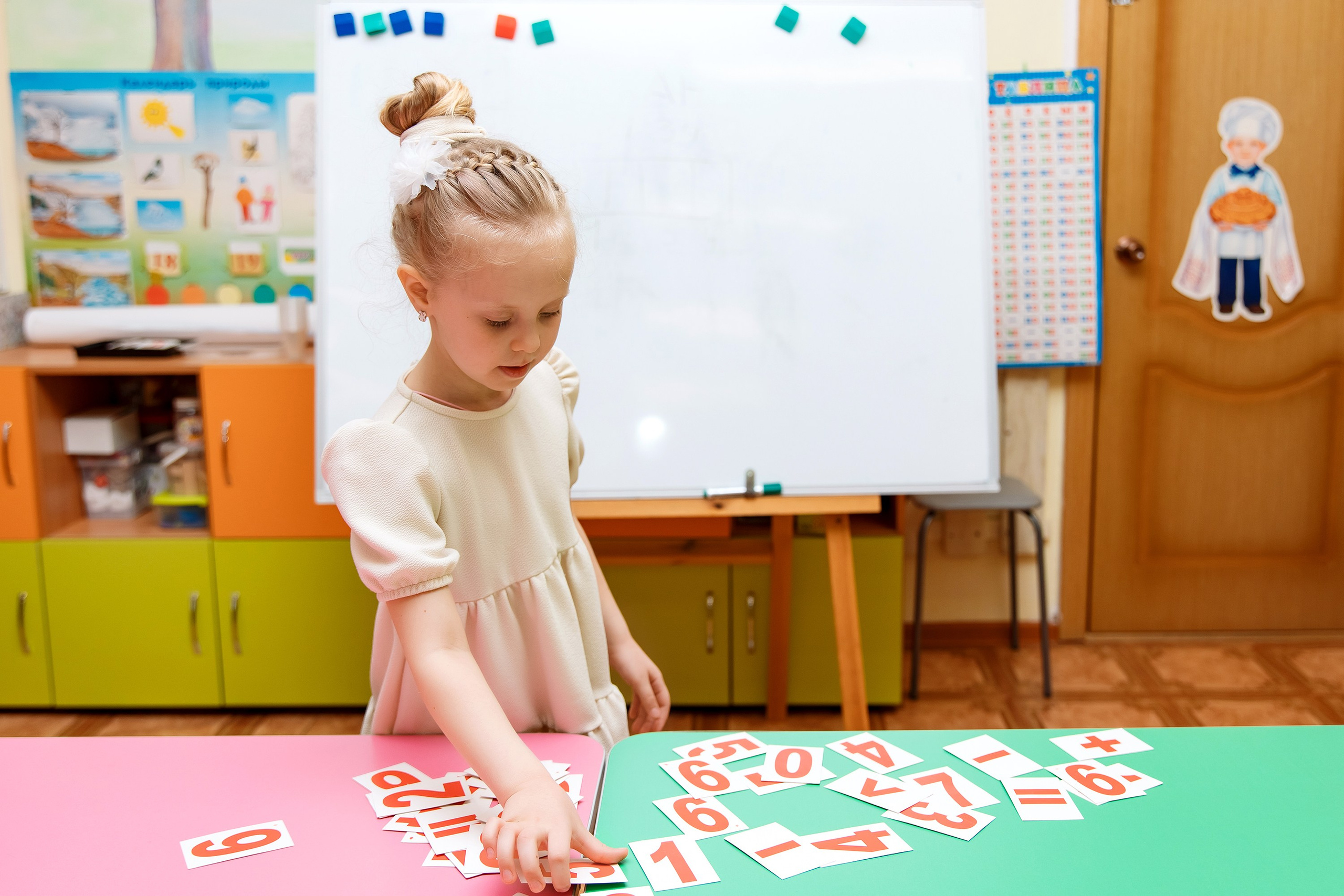 Детский Сад 9 (13 человек). Фотограф Любовь Корниенко, Примоский край
