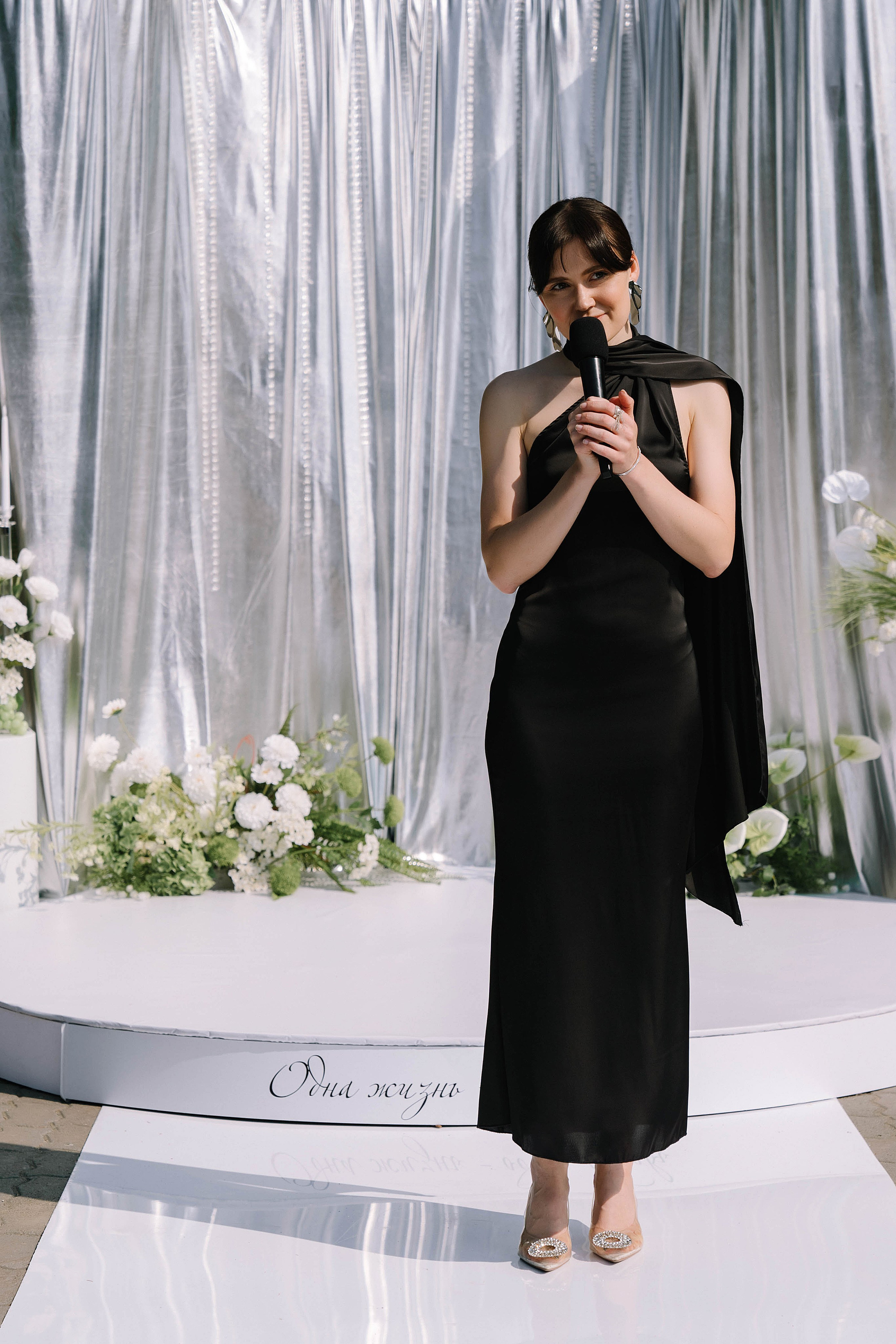 Даша и Саша 11.06.2025. Свадебный и семейный фотограф Челябинск и Челябинская область