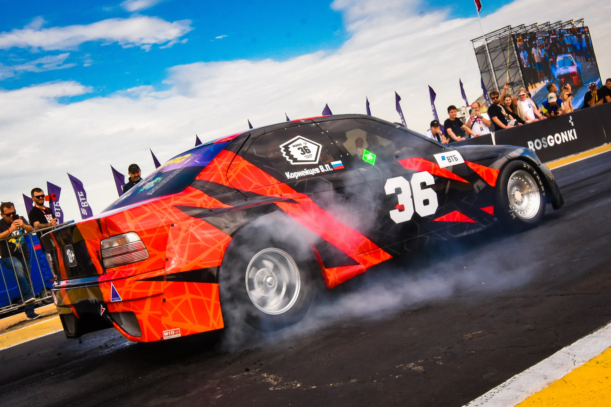 RDRC — 5 этап — 23-25.08.2024. AlexFecto — галереи фотографий